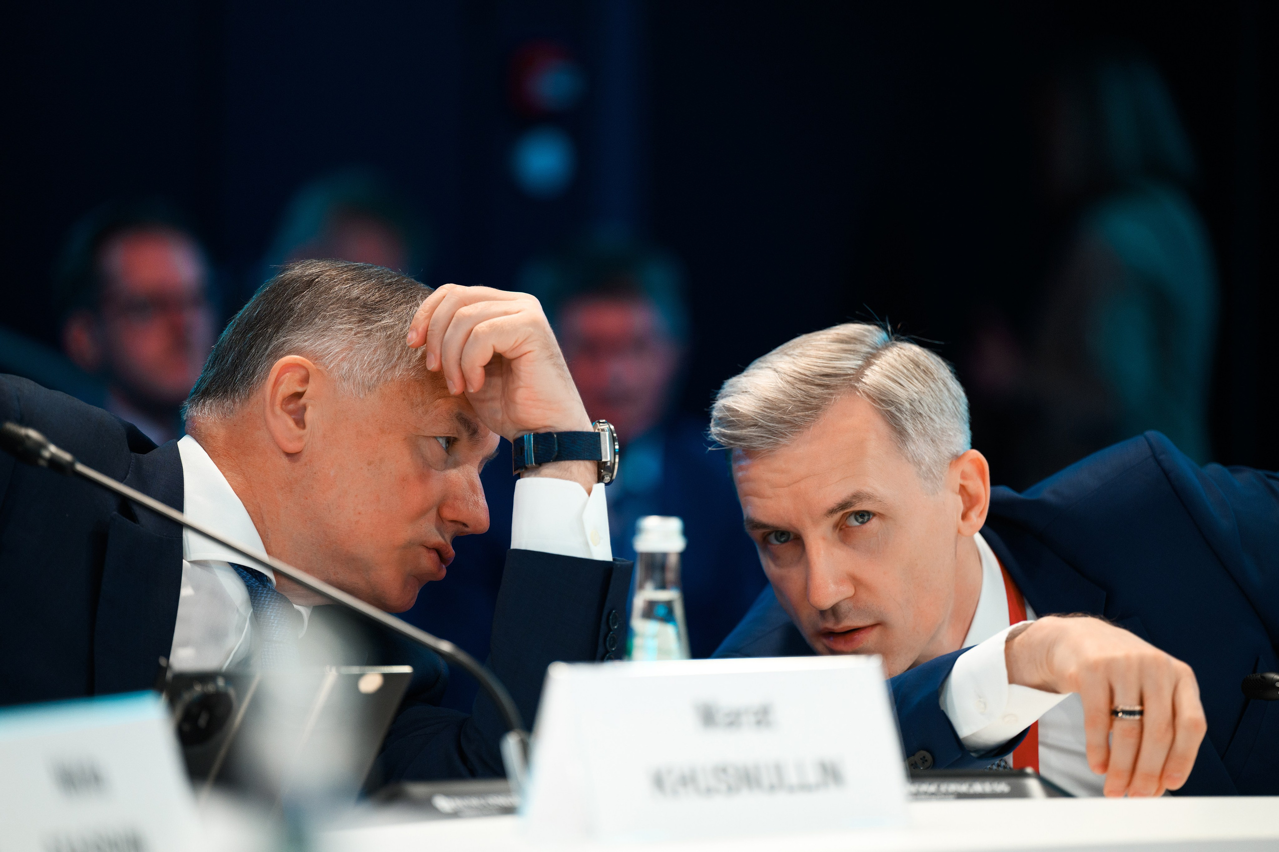 ПМЭФ'25. Главная