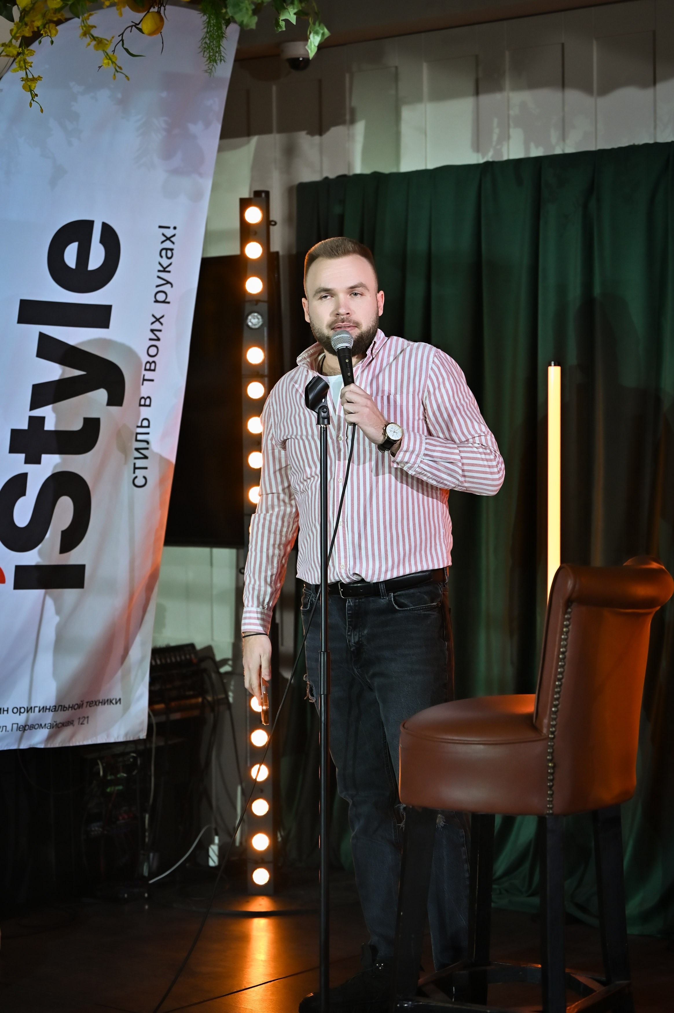 MERCEN Стендап. Репортажный и свадебный фотограф в Липецке Иван Первойкин