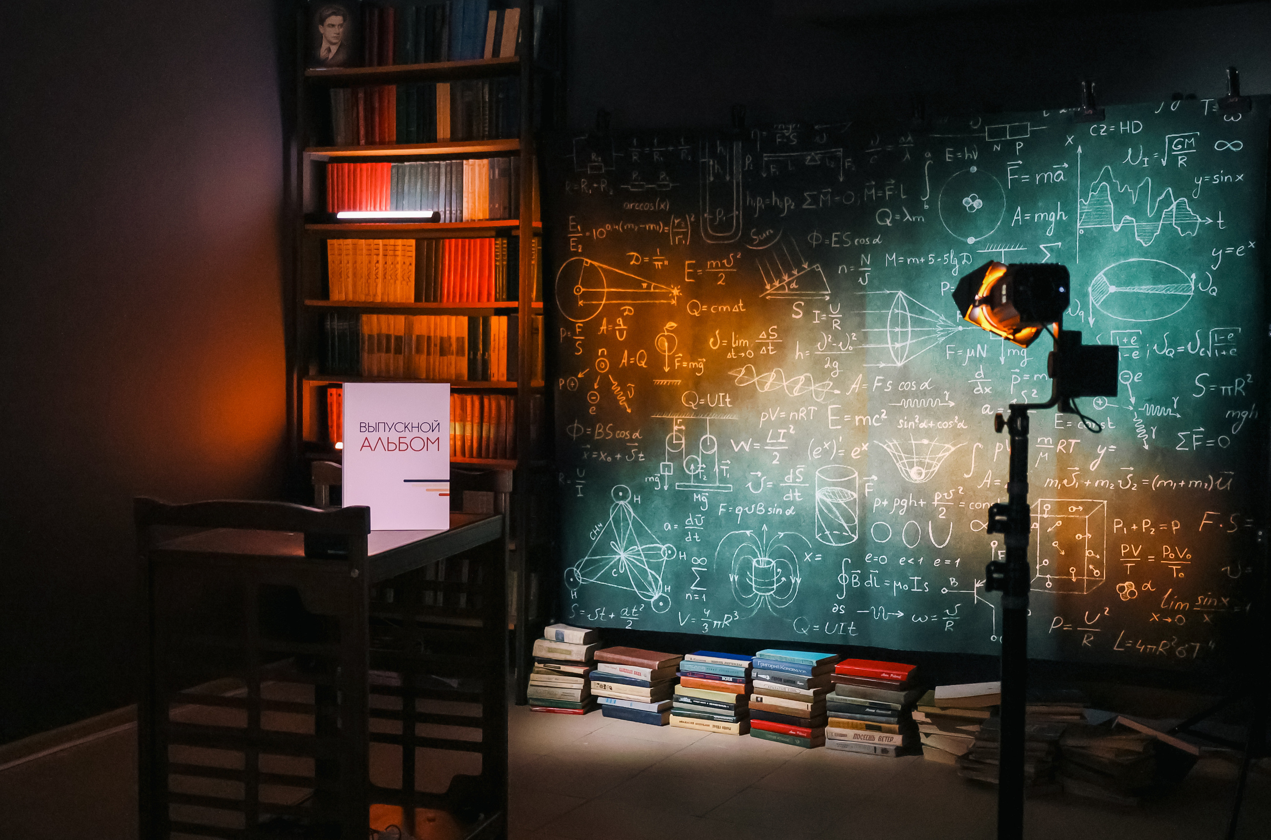 F.A.Q. Выпускные альбомы Набережные Челны