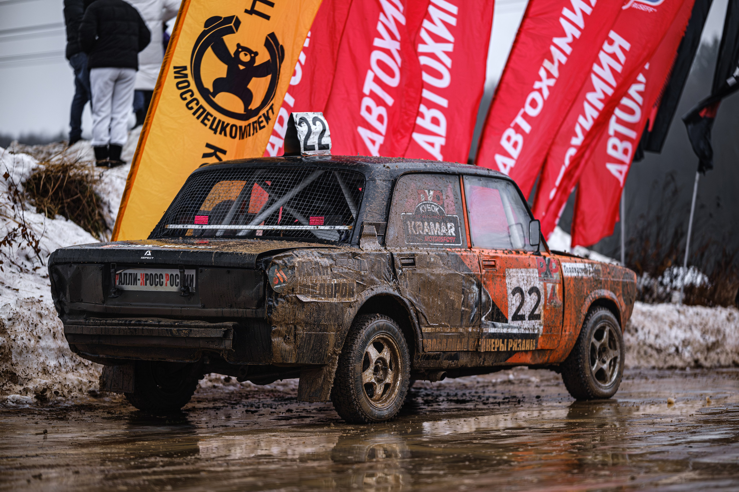 Автокросс Kramar Motorsport 2025 Москва Рязань Воронеж Игумново Бородино  icoguar фотограф Антон Медведев ADV Yuka Pro Racing