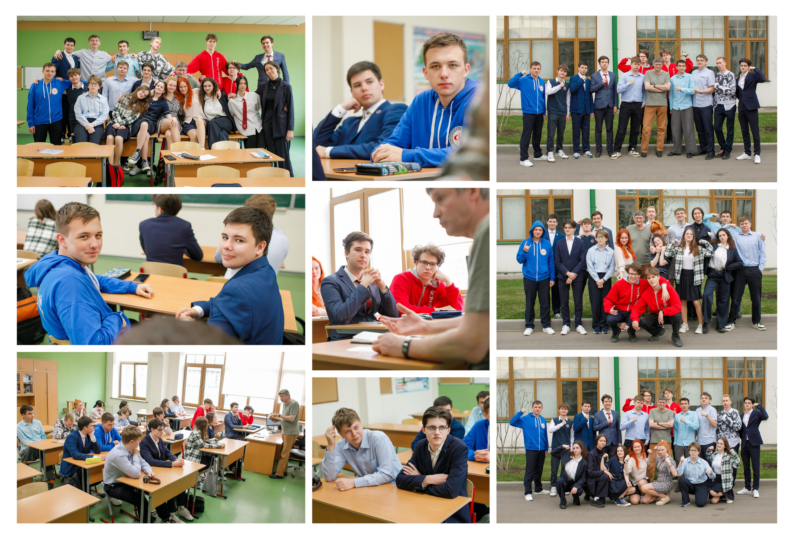 Дизайн «Физтех». Школьные альбомы, Семейные съемки, Портреты, Фотограф Елена Кузнецова