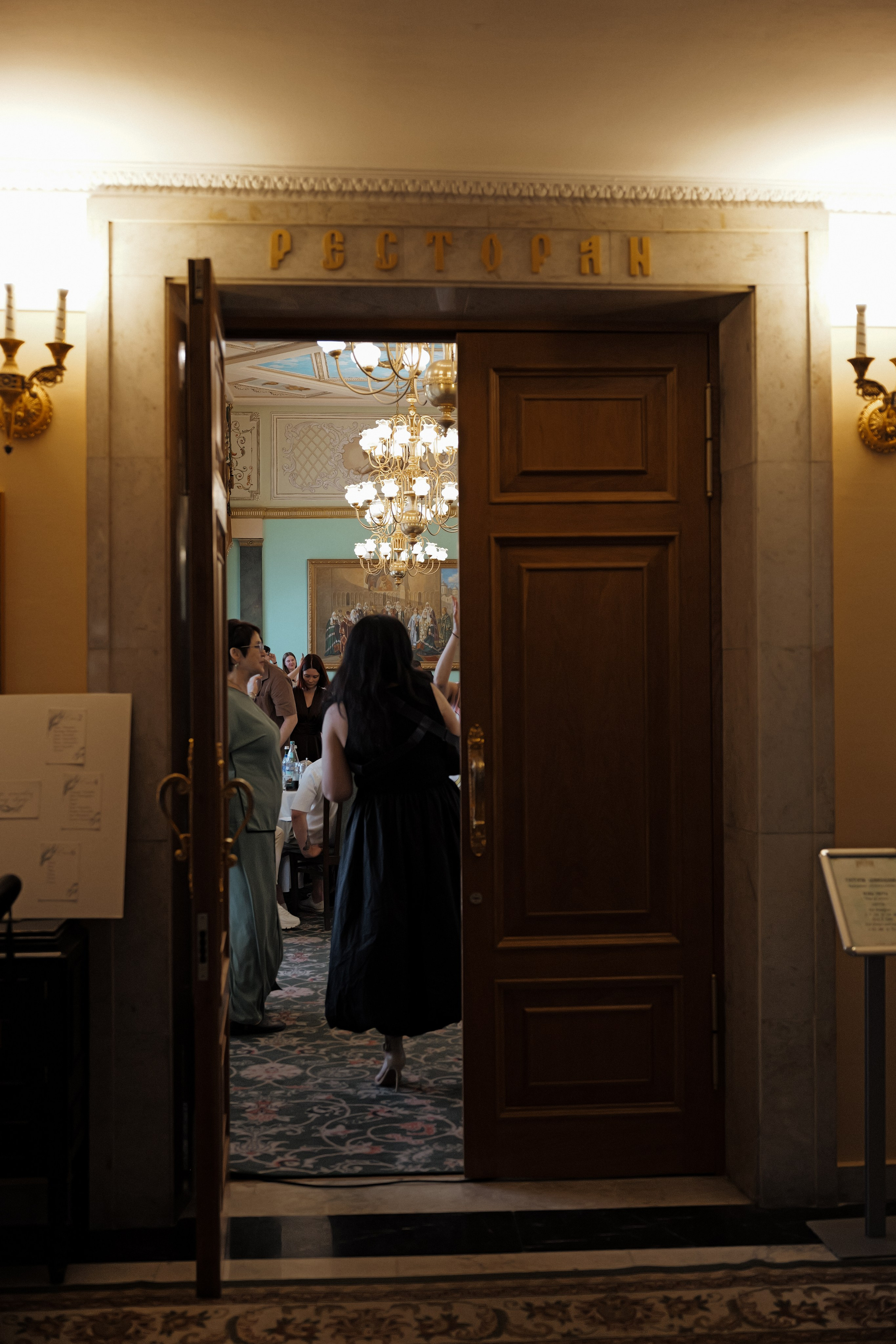 Денис и София. Фотограф и видеограф Мария Банщикова, Солнечногорск, Москва