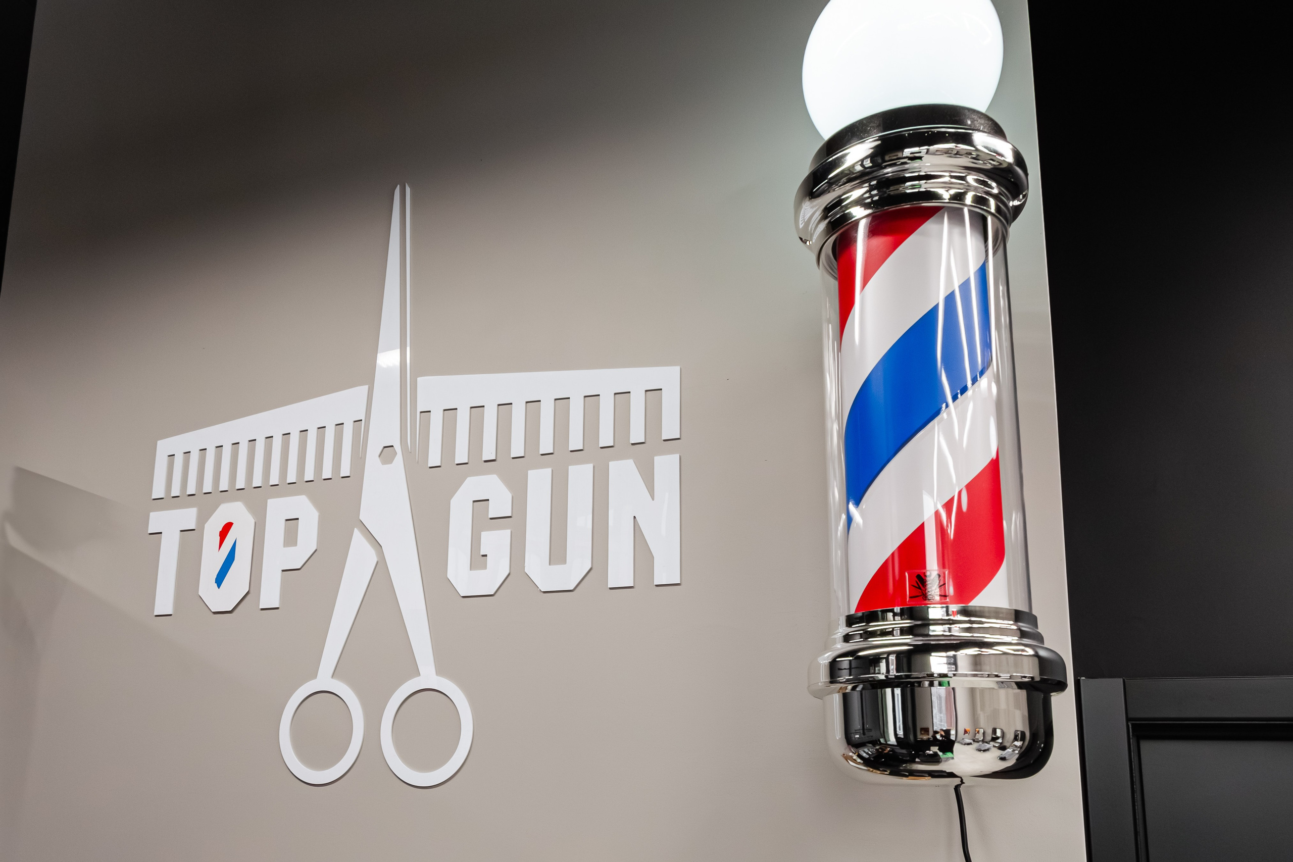 Интерьер TOPGUN. Фотограф Илья Варакин