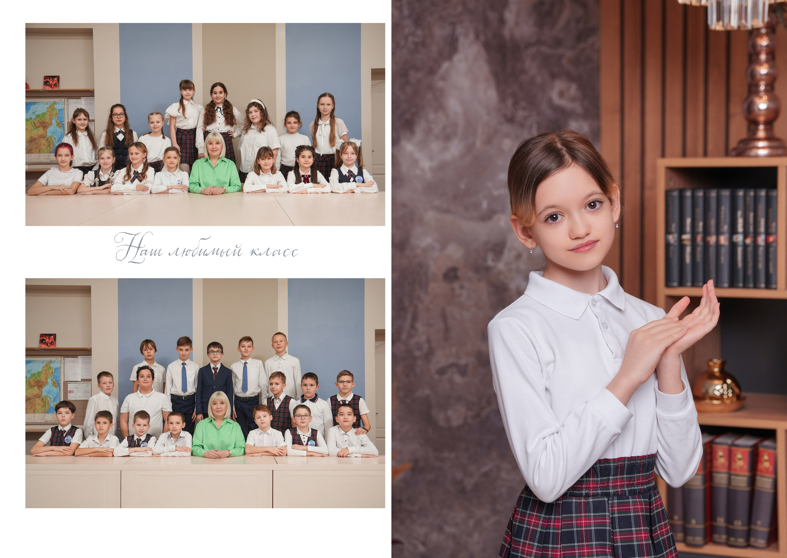 ШКОЛА 18 4 Д. Красивый выпускной альбом в Краснодаре