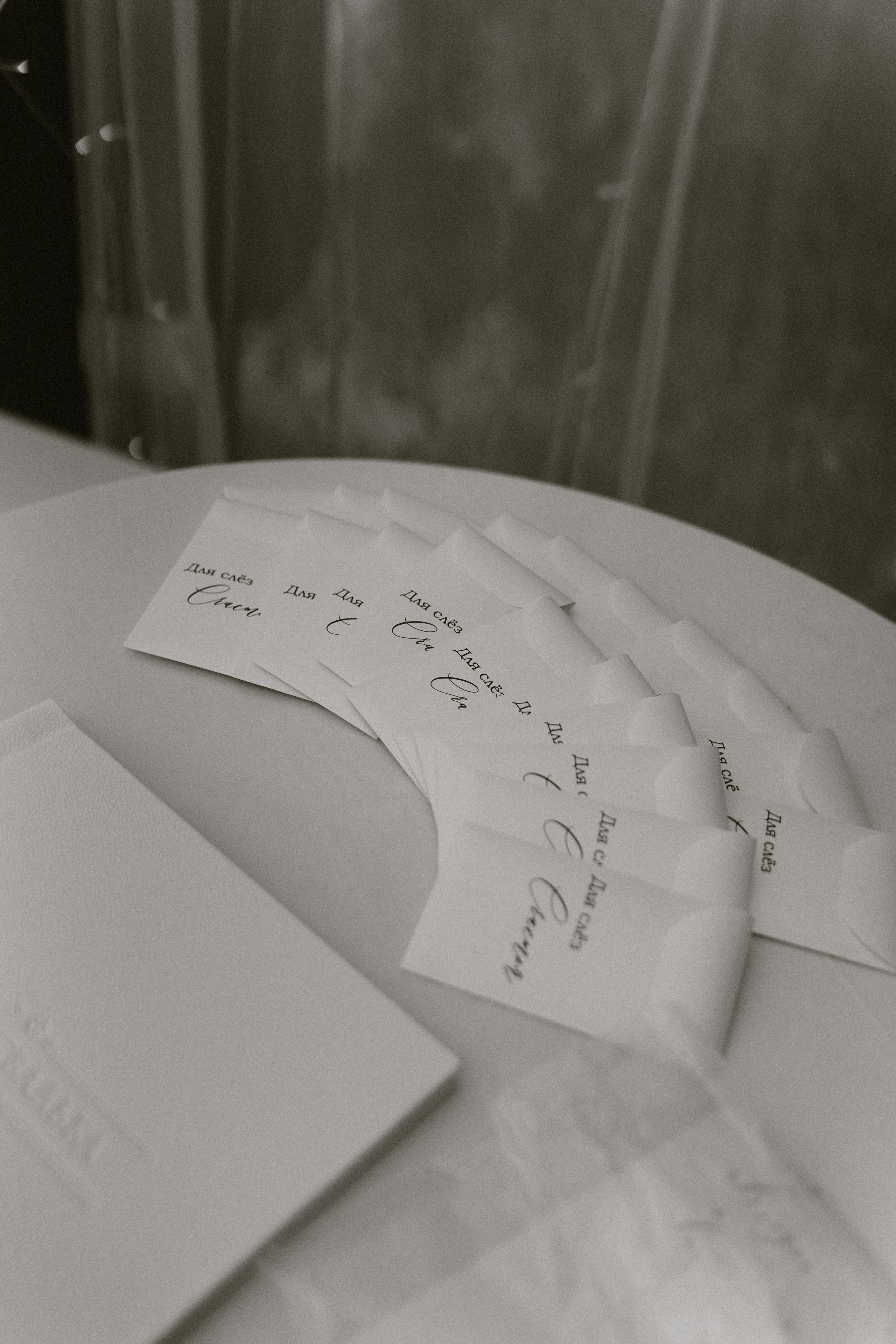 I & V. Свадебный фотограф Липецк Москва Анна Невзорова