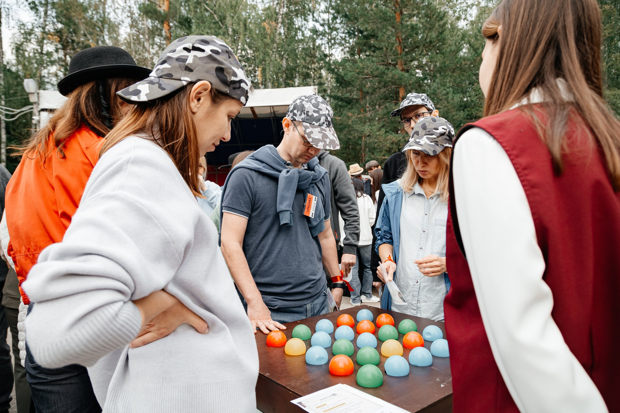 Частные ивенты. LINE Lab