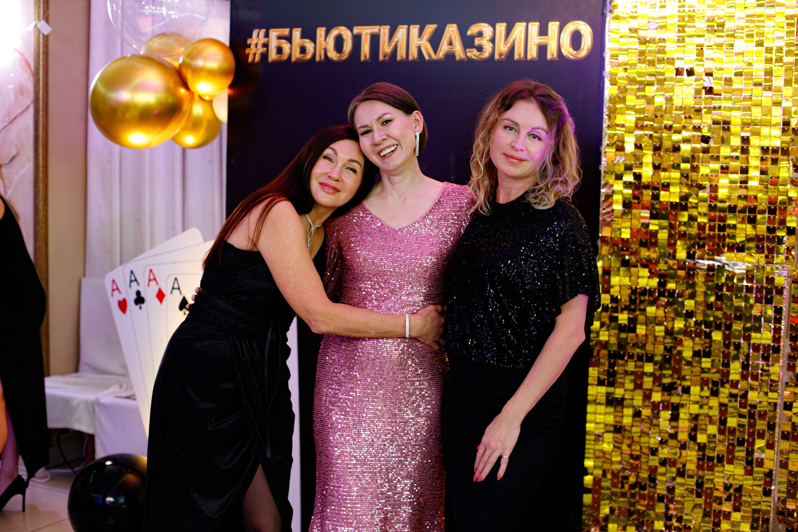 ELOSMED. Photokarish