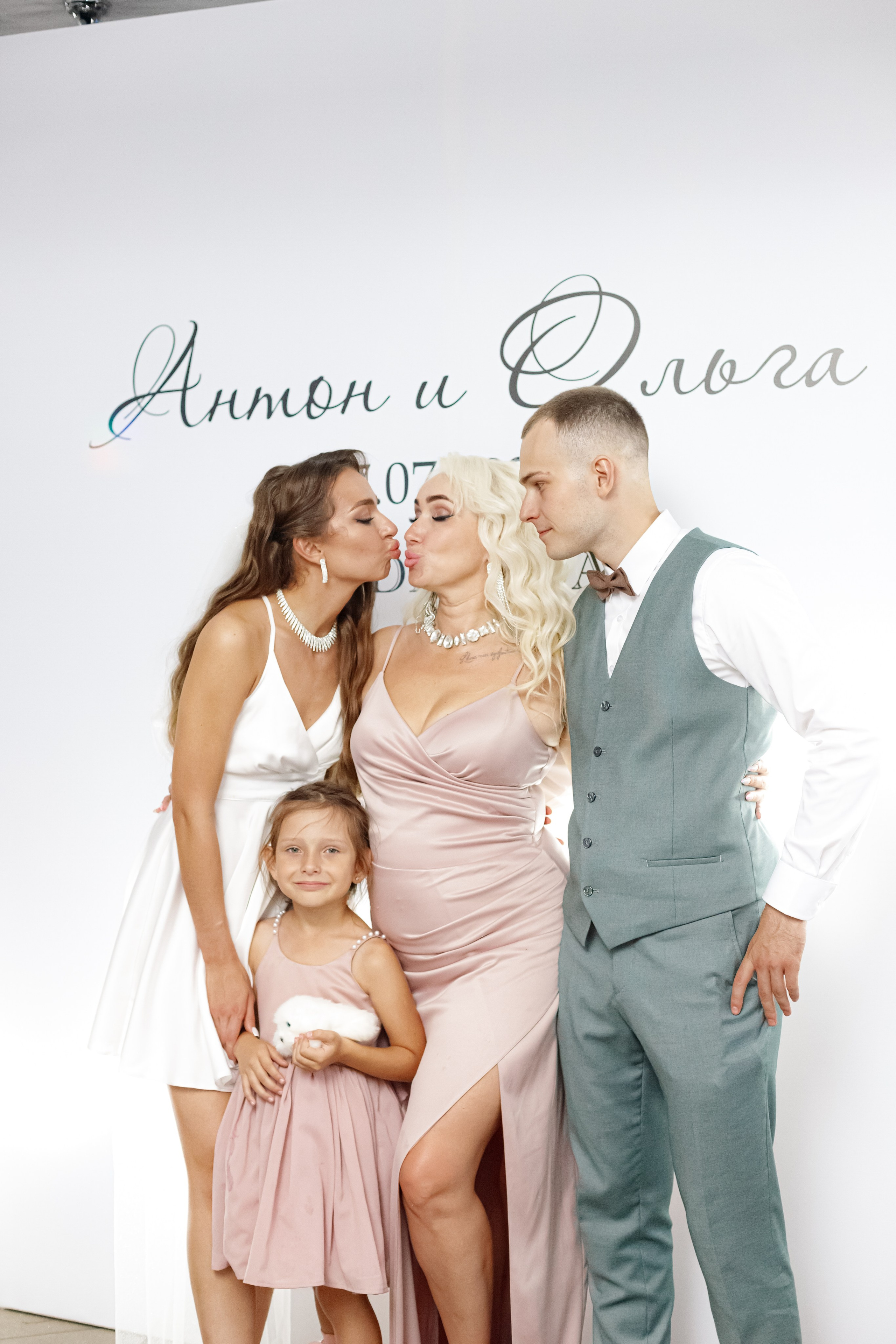 A&O wedding day. Photokarish