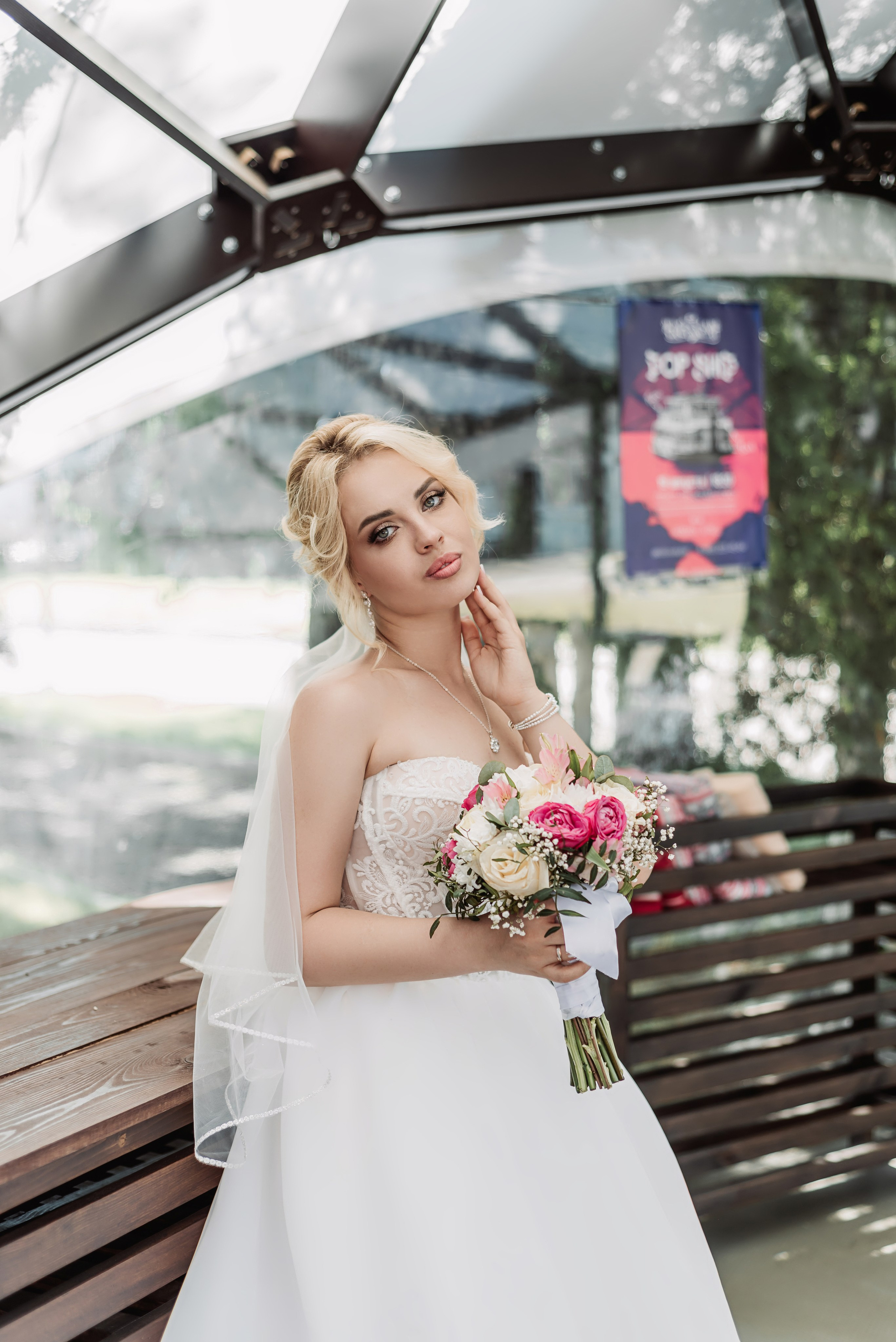 Nikita & Anna. ФОТОГРАФ ИРИНА ШАМАТАВА