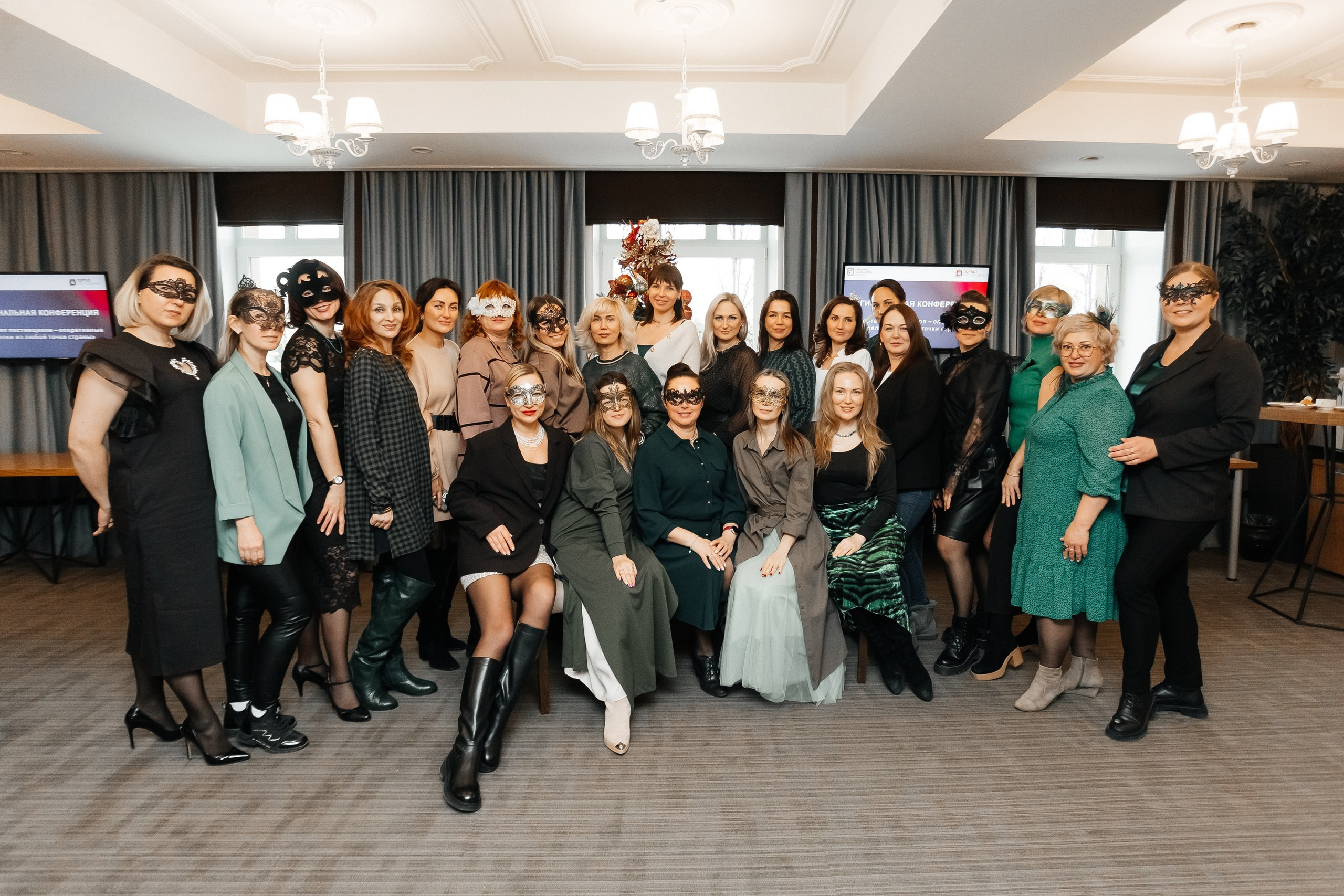 Новогодний Beauty — завтрак «Эстет — Мед». Фотограф Кемерово | Сергей