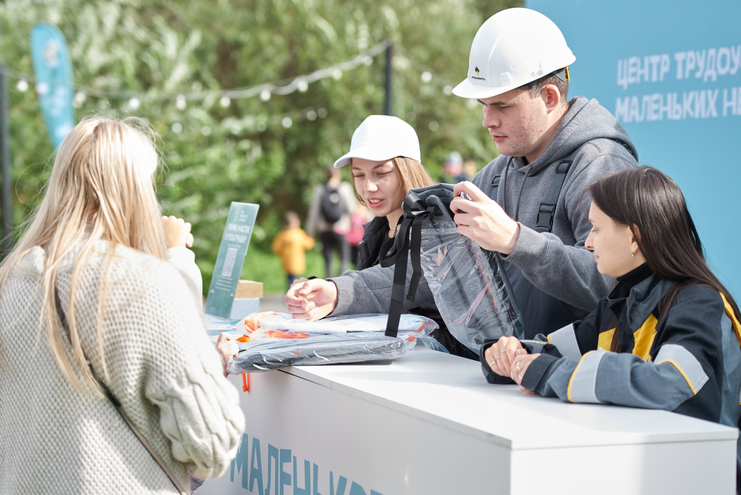 ДЕНЬ МАЛЕНЬКОГО НЕФТЯНИКА 2024 РН-ВАНКОР. Фотограф Москва Concerts photo / Fashion photо