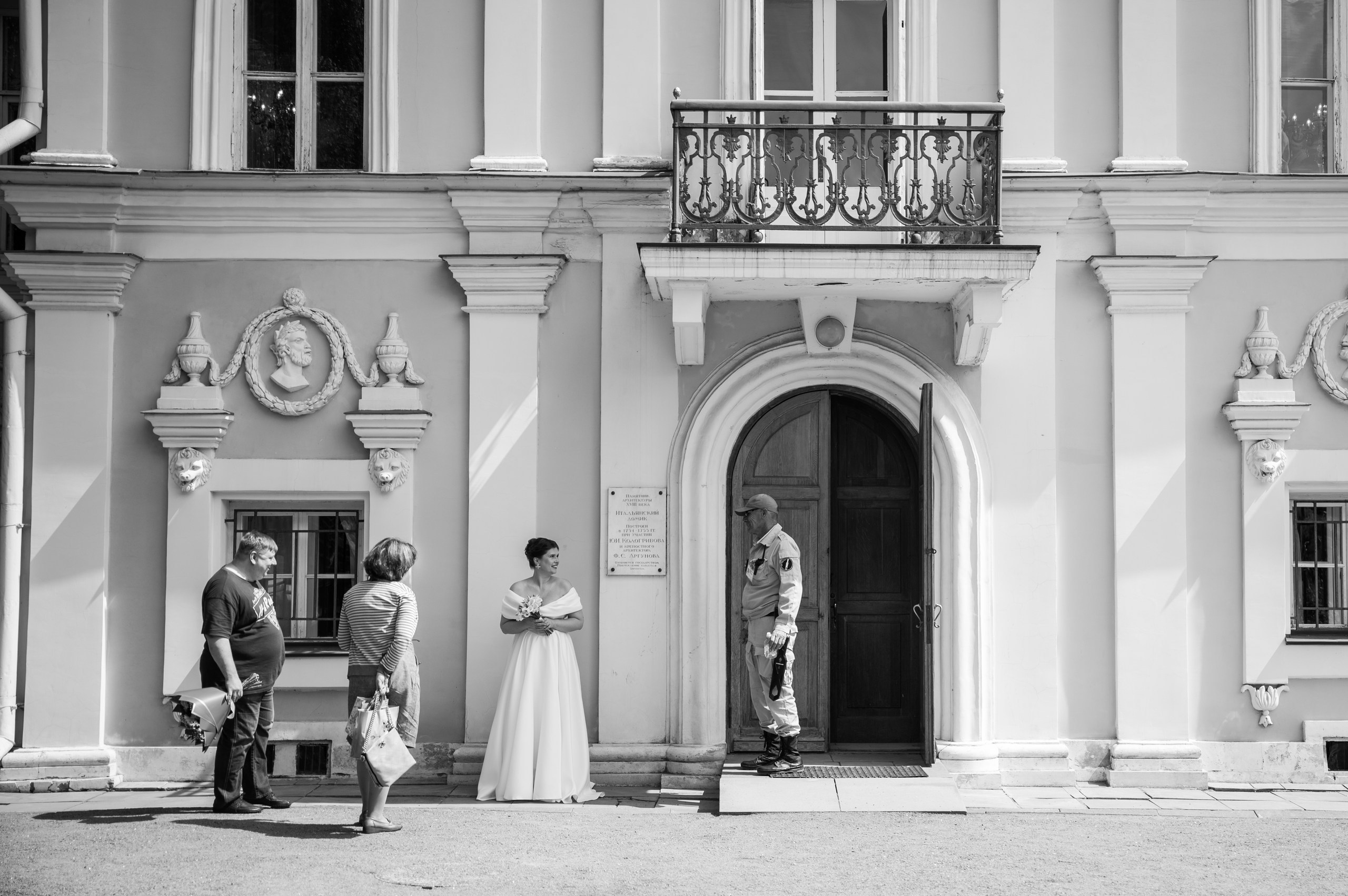Евгений и Марина. Свадебный фотограф в Москве Григорий Аргунов