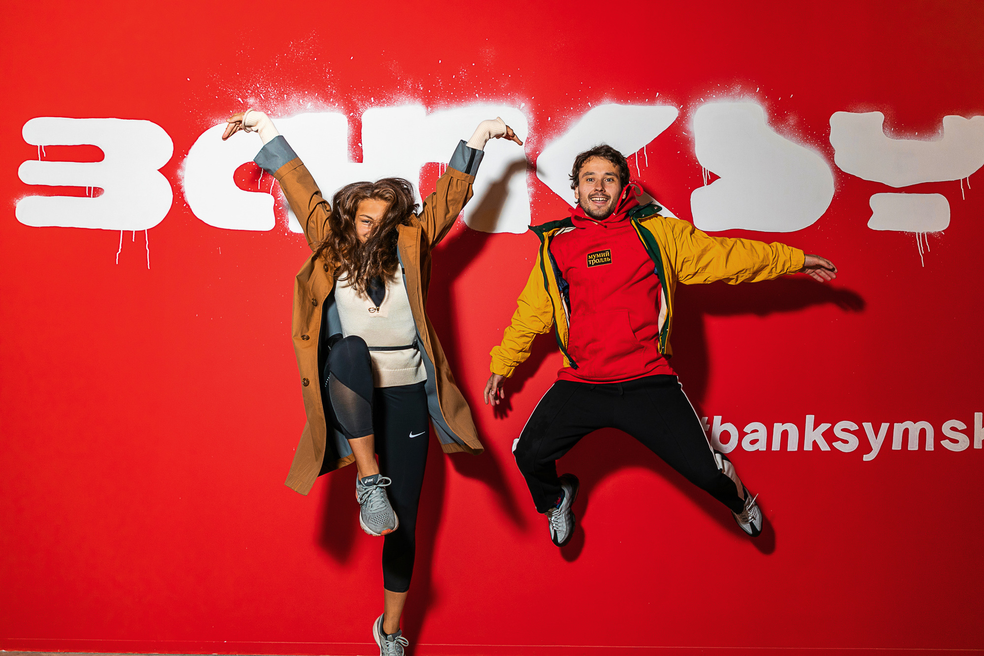 Коммерческий фотограф