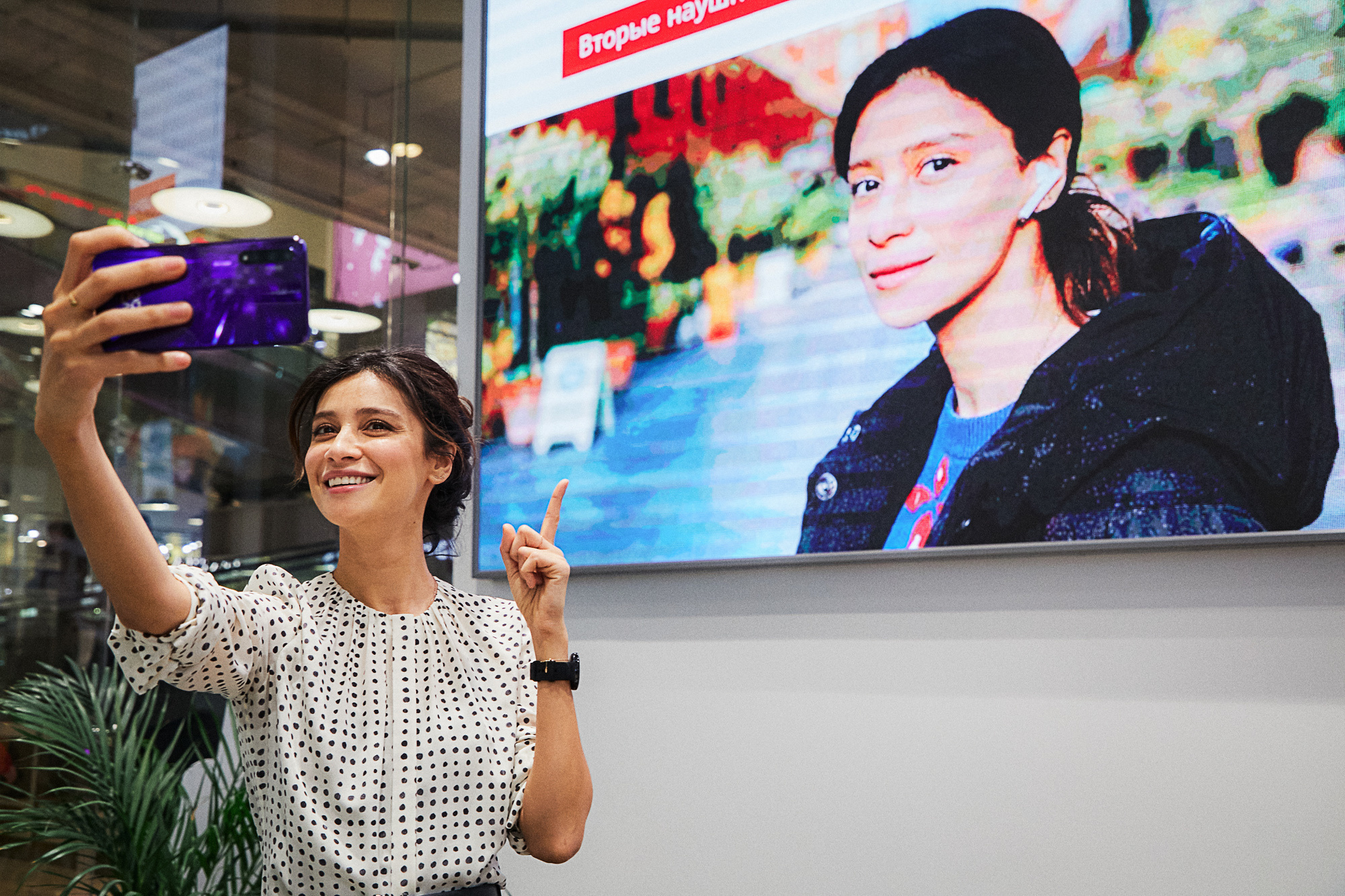 Коммерческий фотограф