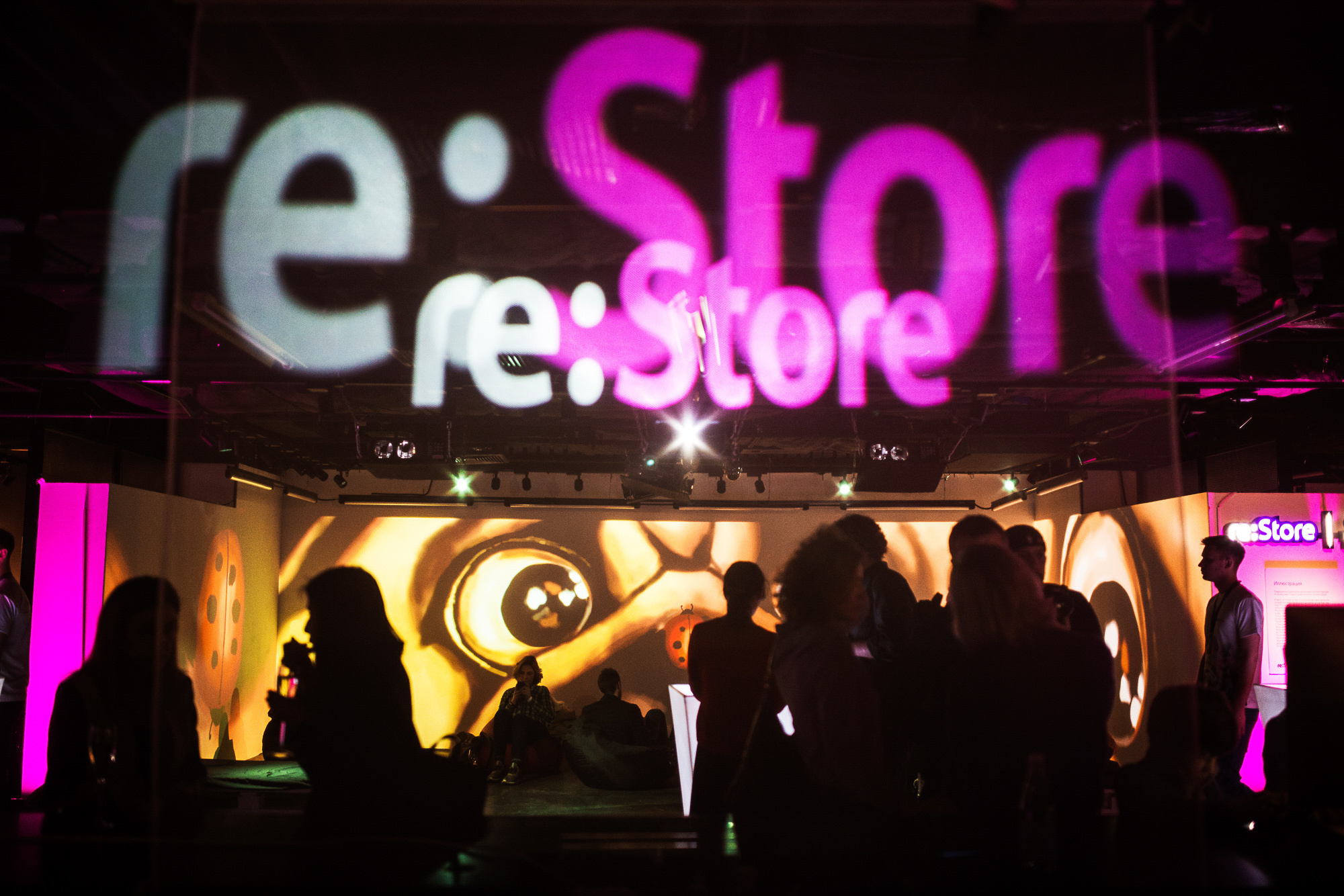 Коммерческий фотограф