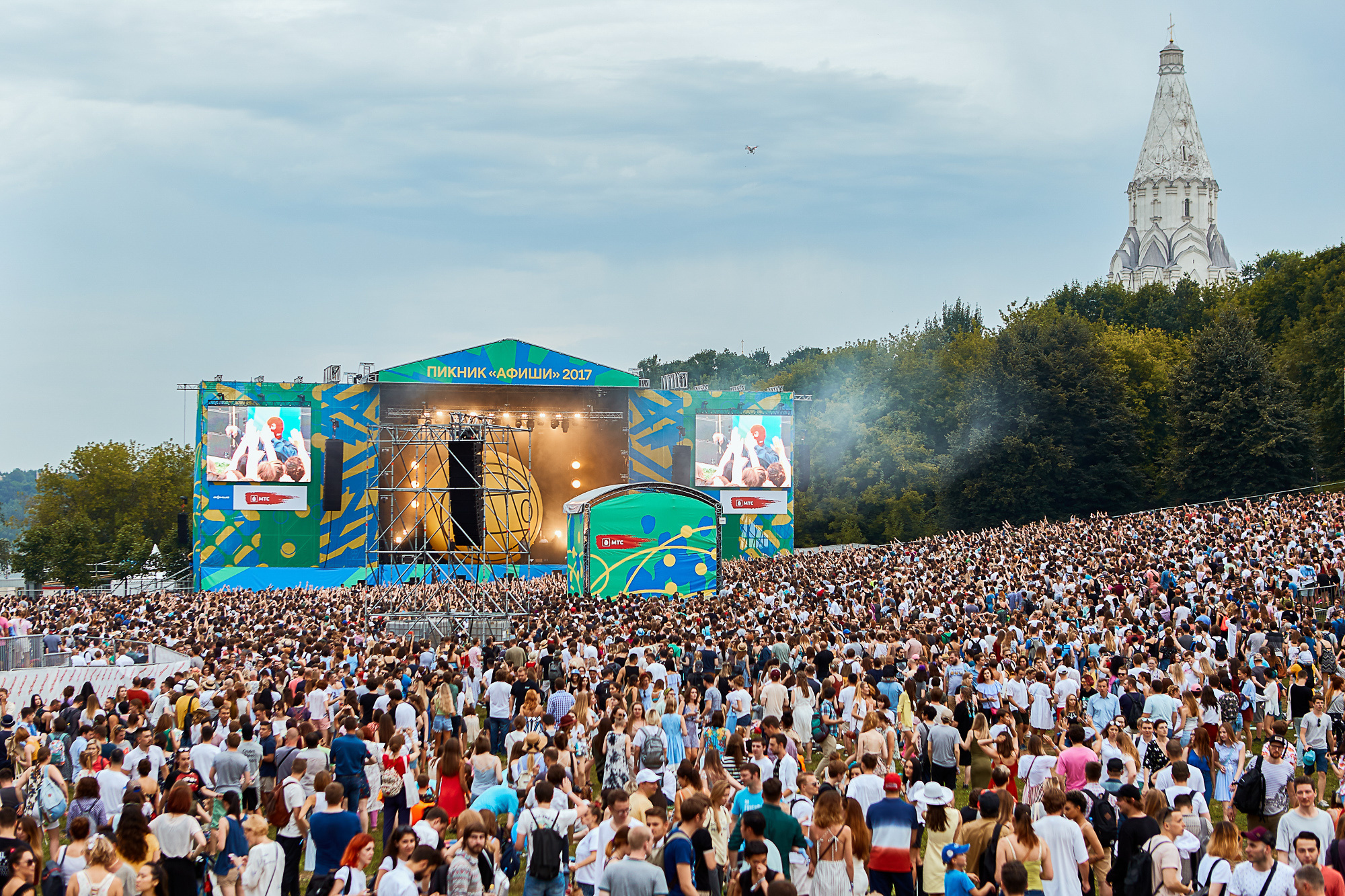 Коммерческий фотограф