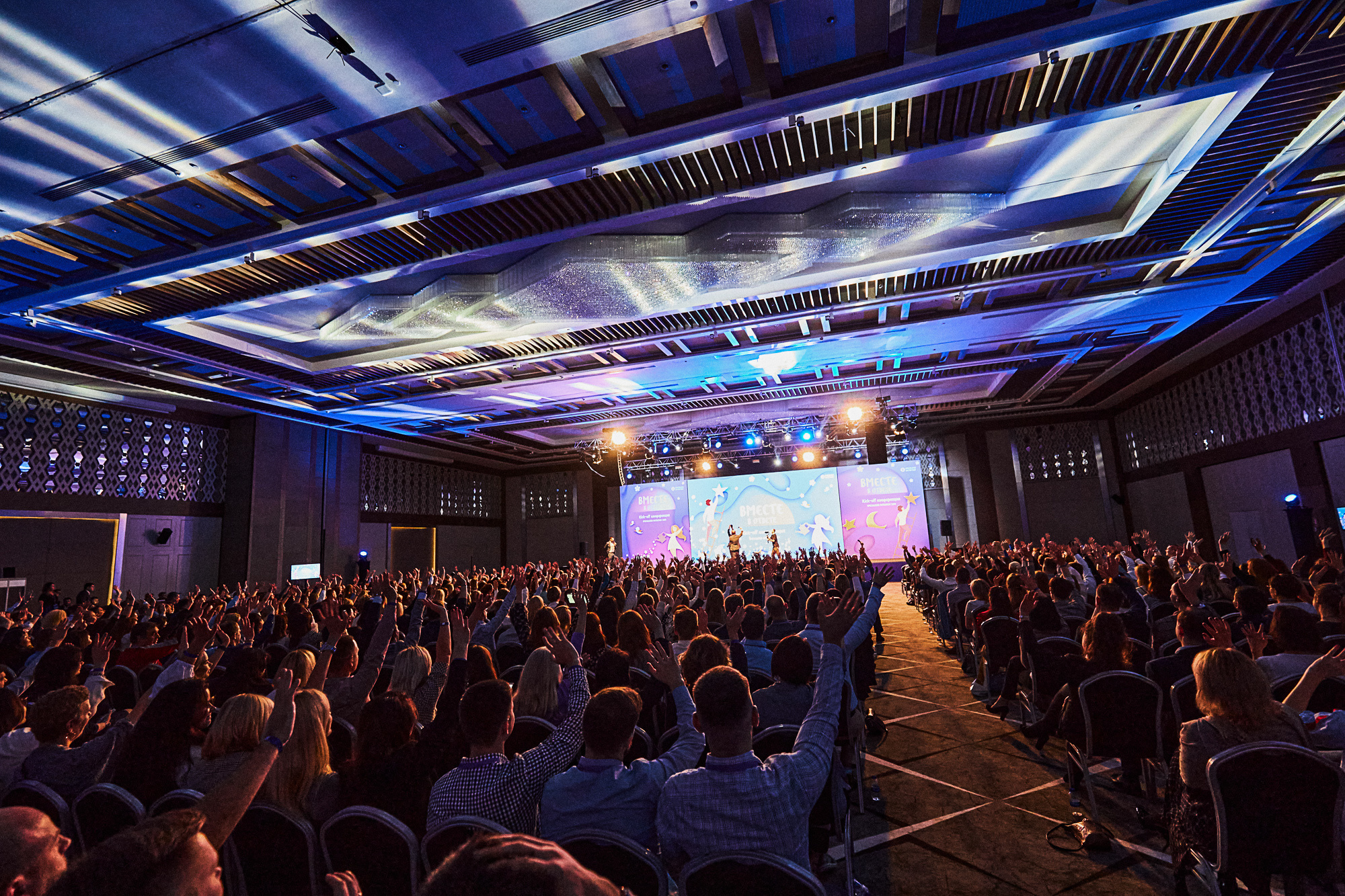 Коммерческий фотограф