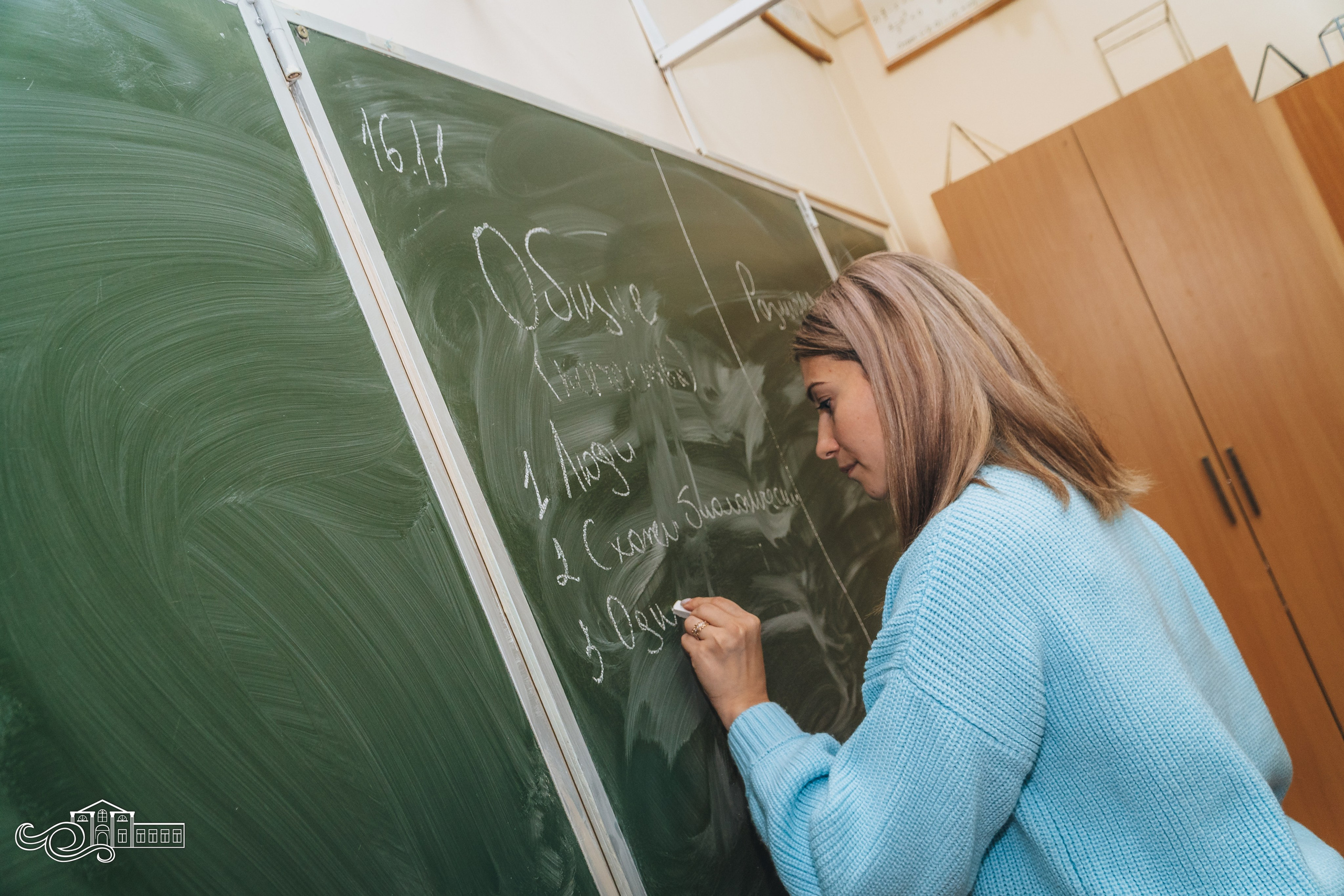 Международный день толерантности. Новотитаровский Дом культуры