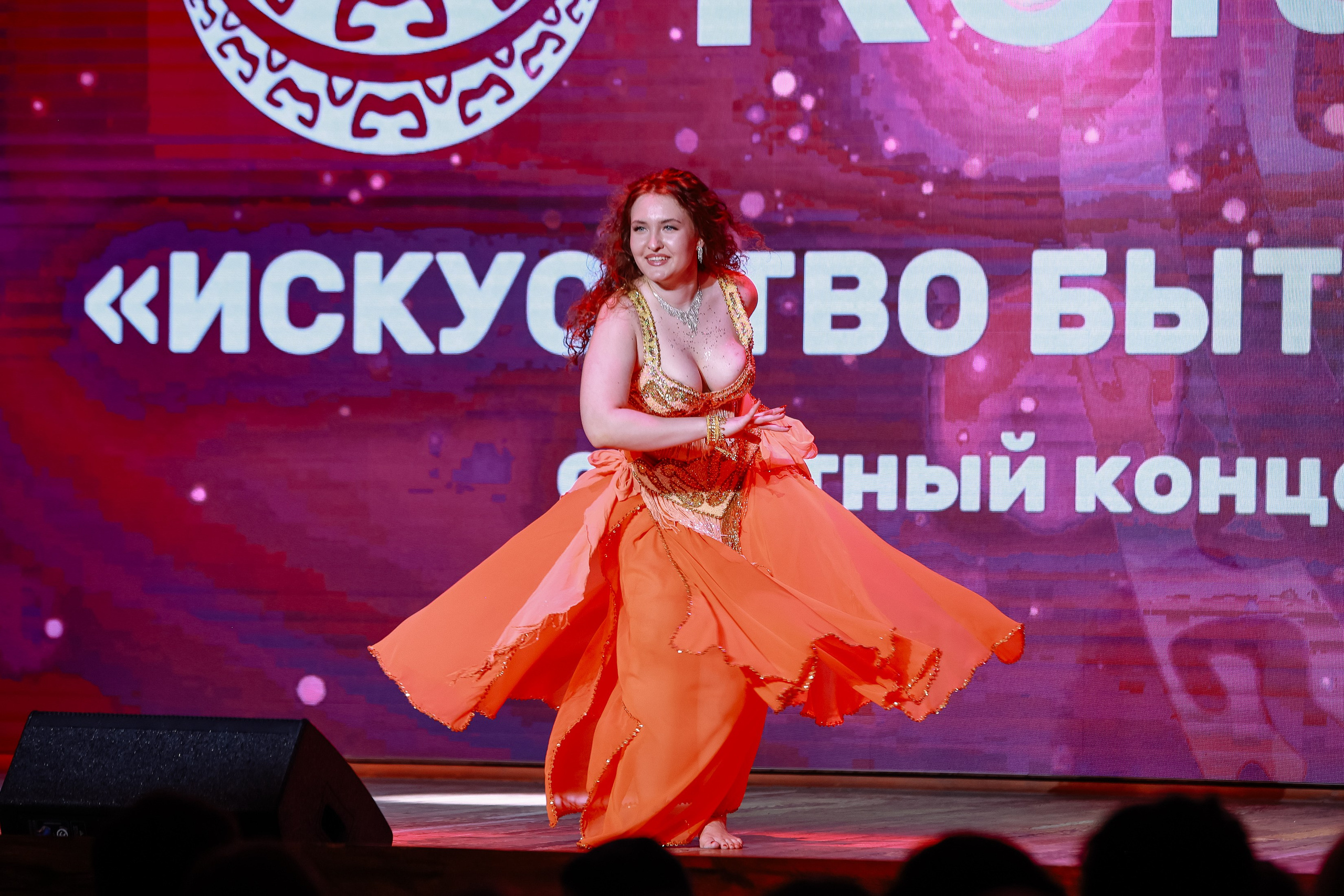 Котиара _ Отчетник. Фотограф Юлия Мальцева