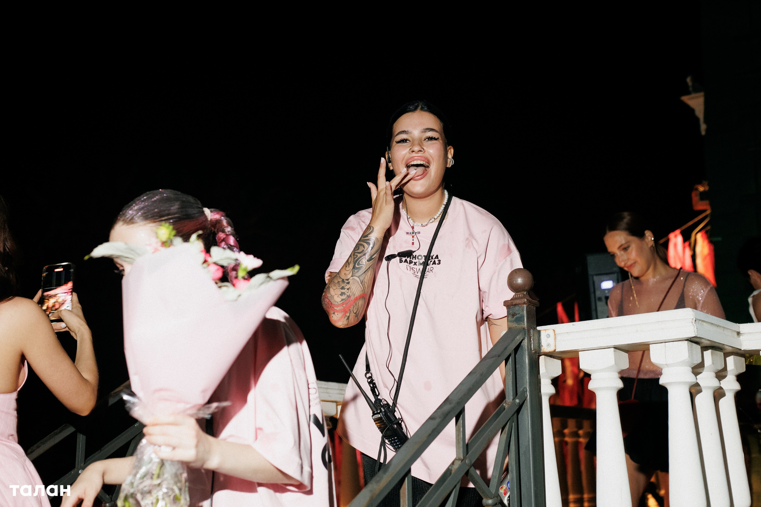 ВИНОТЕКА [бар+магаз] — BIRTHDAY PARTY. СВОИ. ФОТООТЧЕТЫ-СОБЫТИЯ-МЕСТА