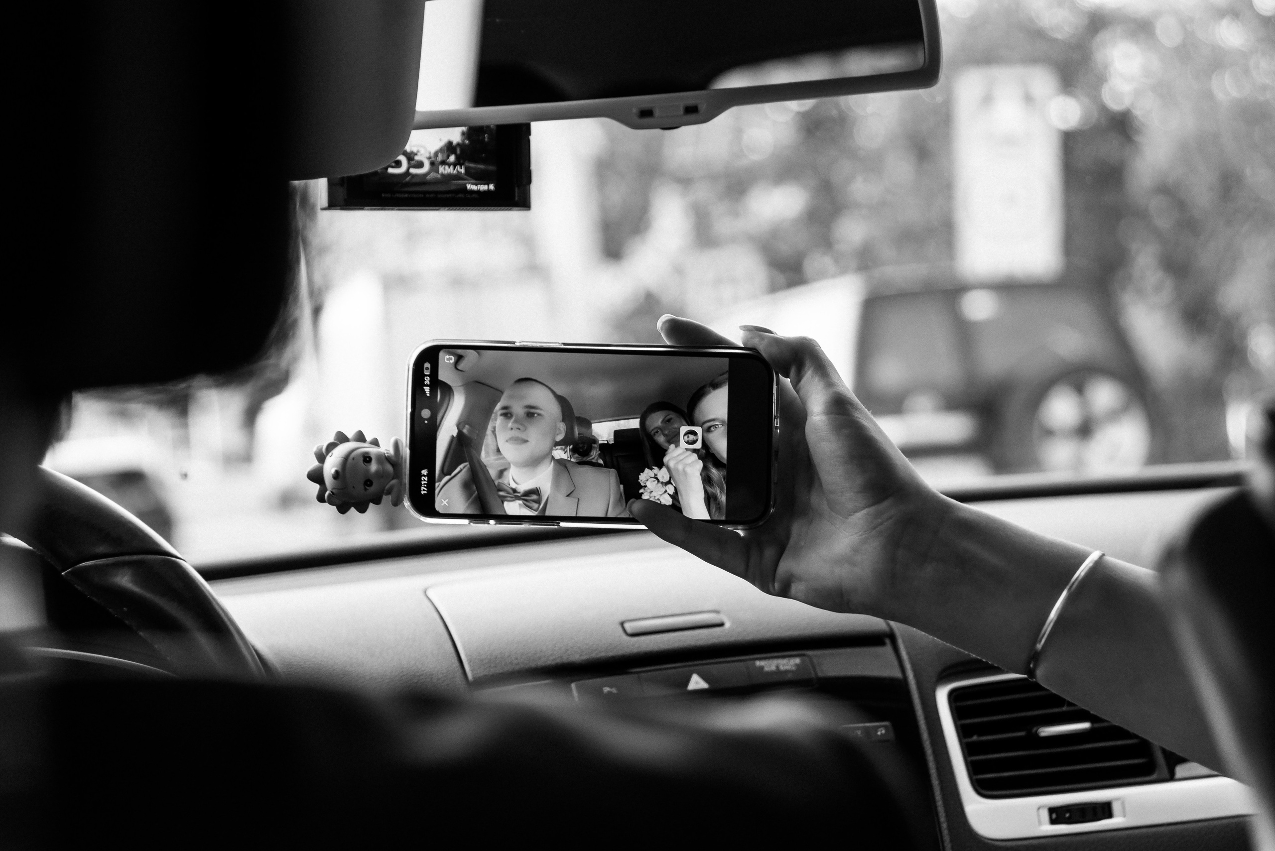 Свадьба. Свадебный фотограф Сергей Глобенко