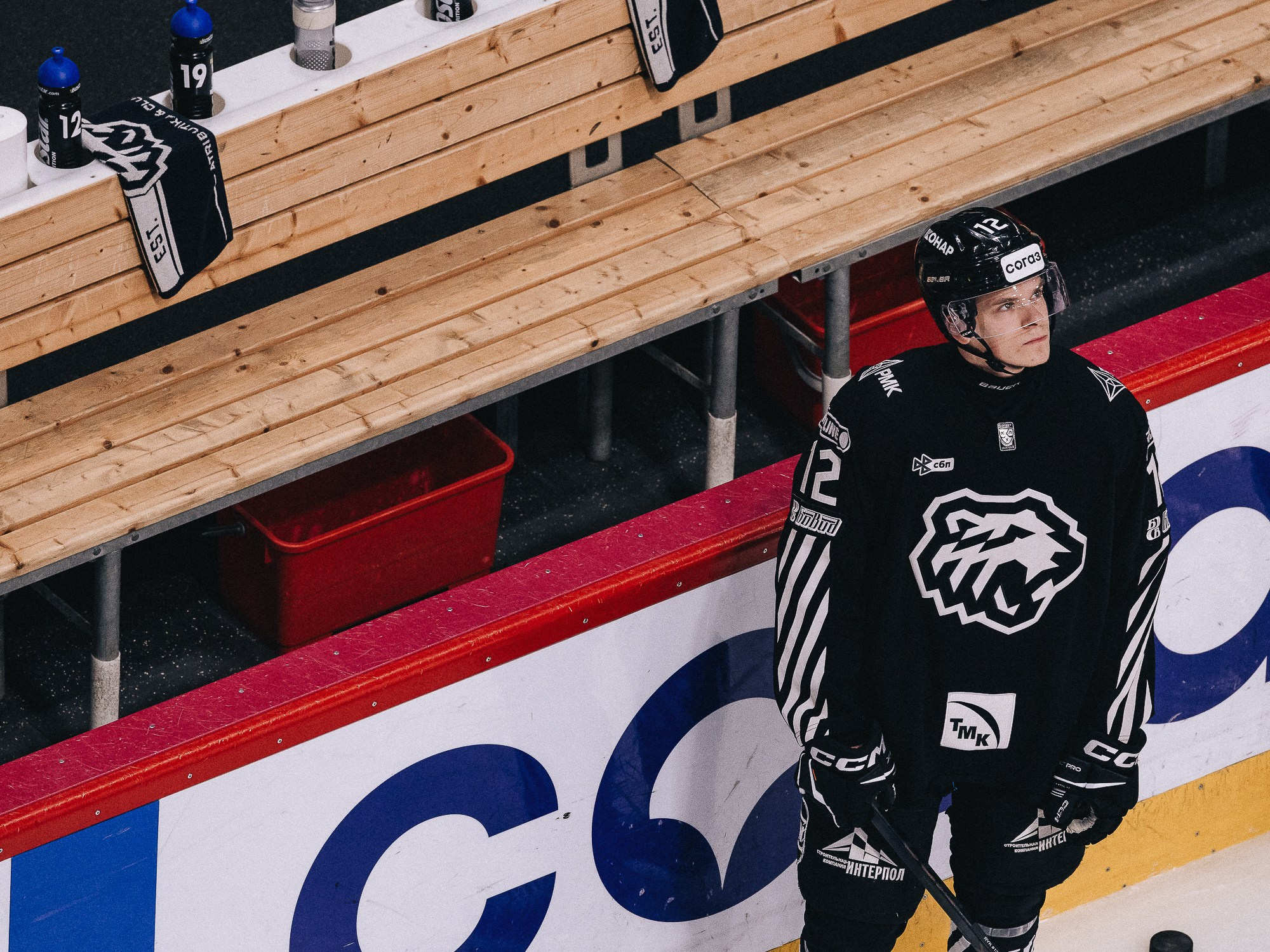 20251126 Traktor Dragon. Фотограф Иван Гуляев