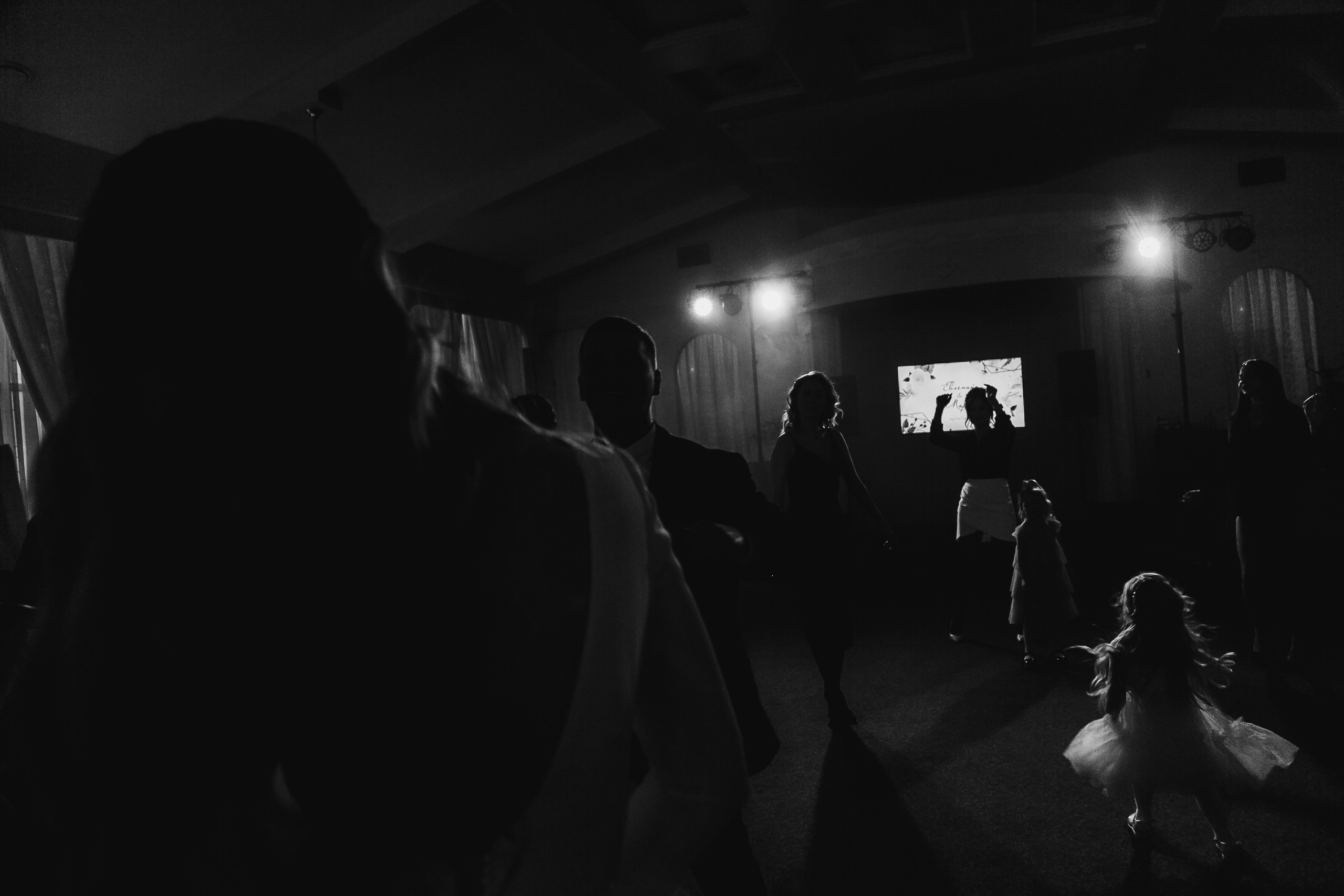 Evgeny & Maria. Фотограф Иван Гуляев