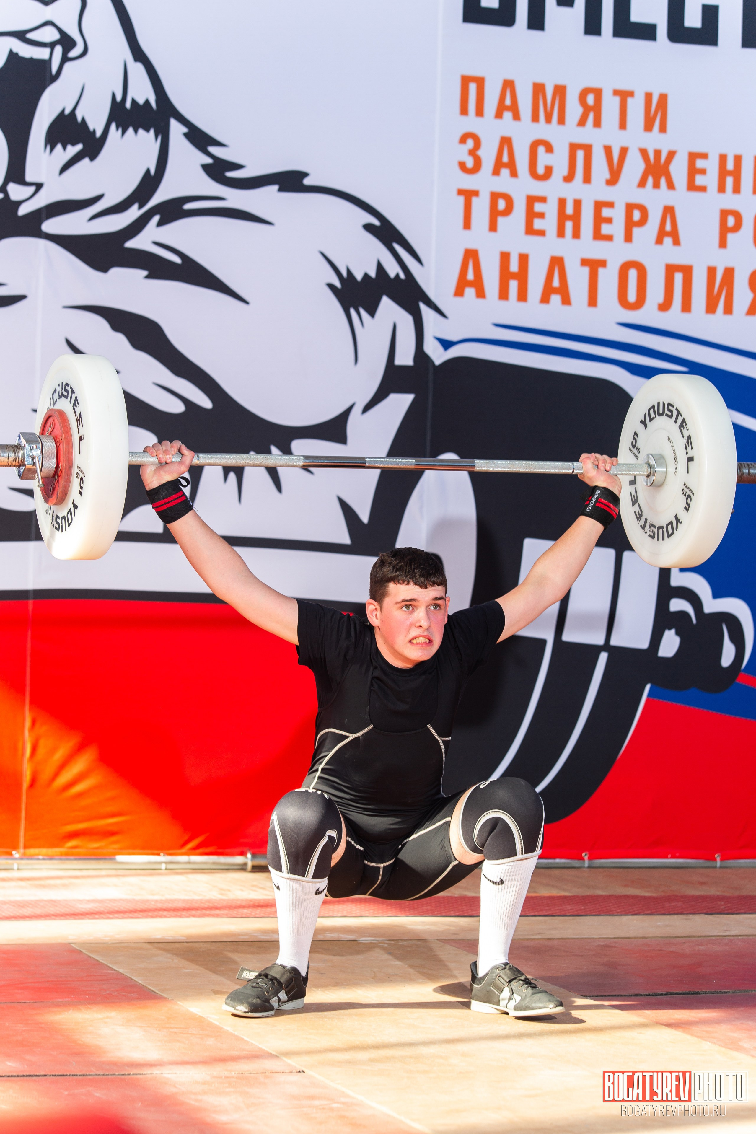 «Мы Вместе» Всероссийский турнир по тяжелой атлетике памяти ЗТР РСФСР Рябцева. Профессиональный фотограф в Мценске и Орловской области