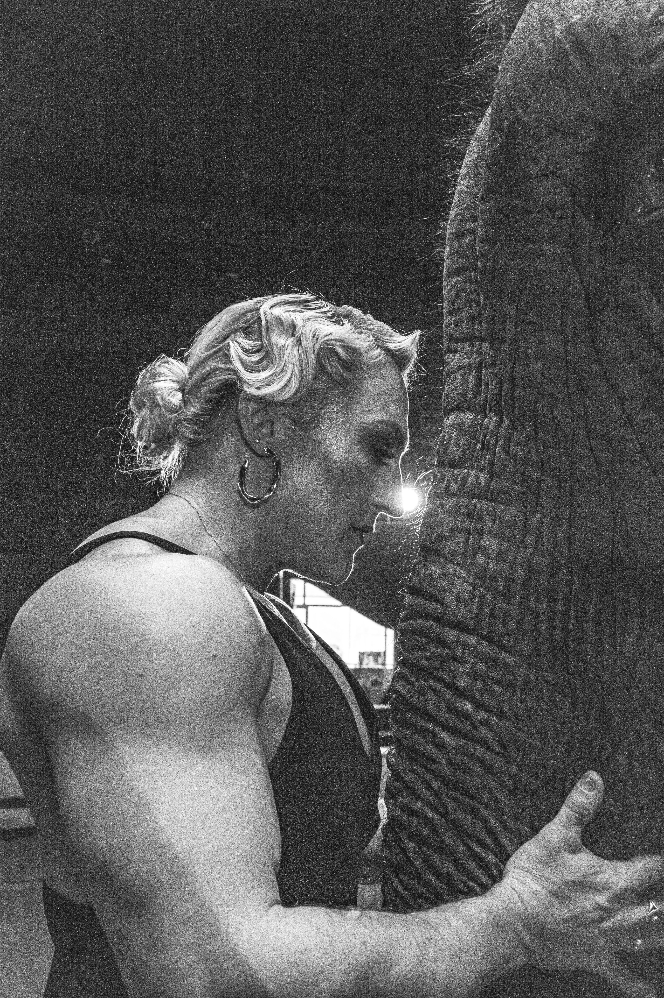 Екатерина. Главная