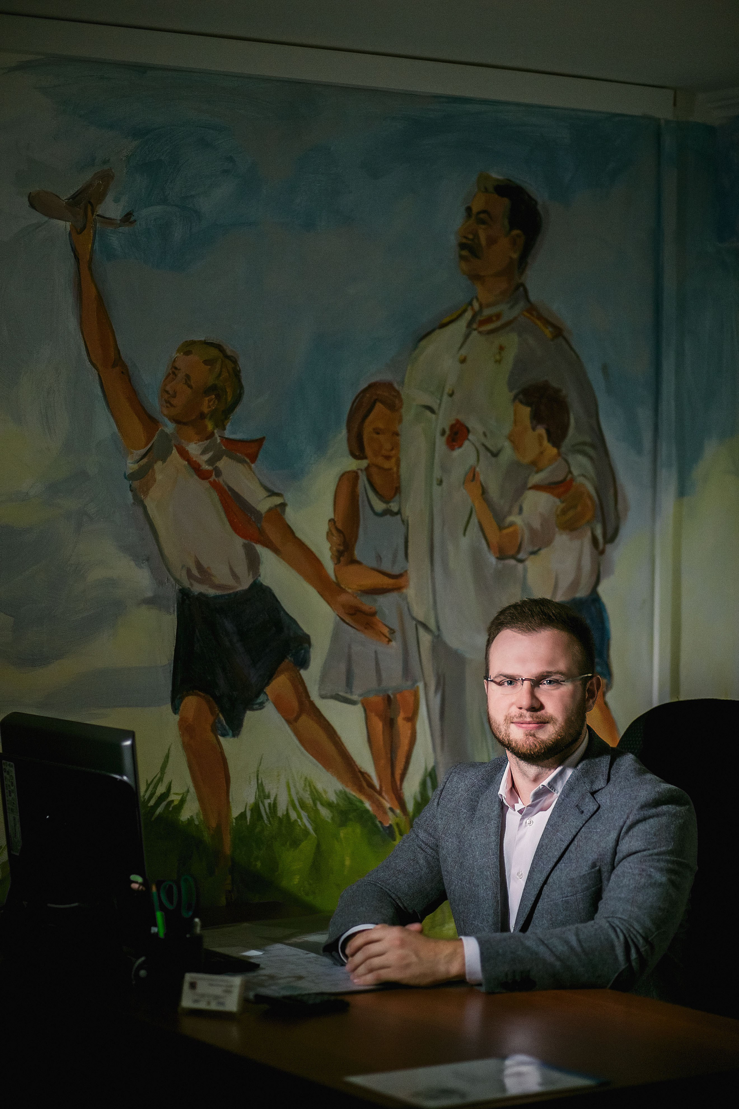 Медторг. Алёна Орлова Портретный фотограф Москва