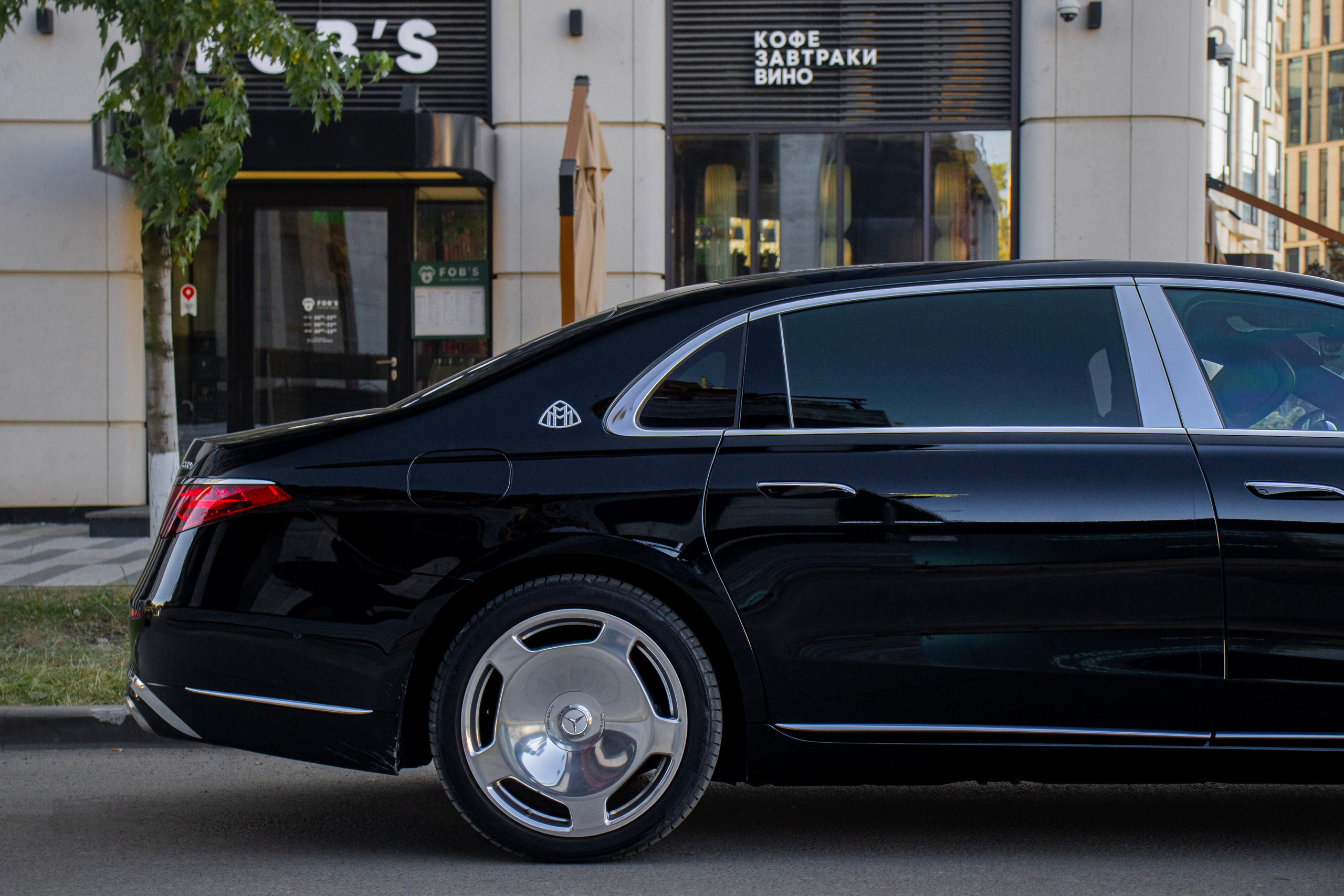 Mercedes-Benz Maybach