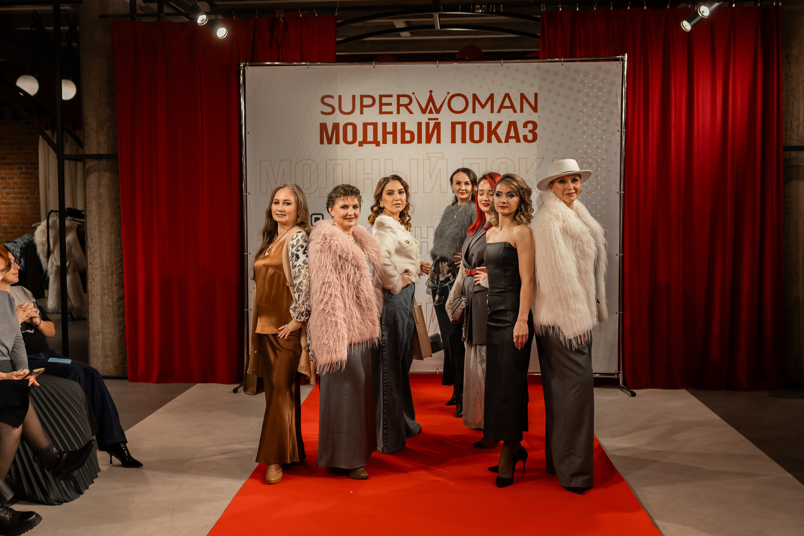 Показ проекта Super woman. Марина Шаймухаметова. Фотограф в Уфе