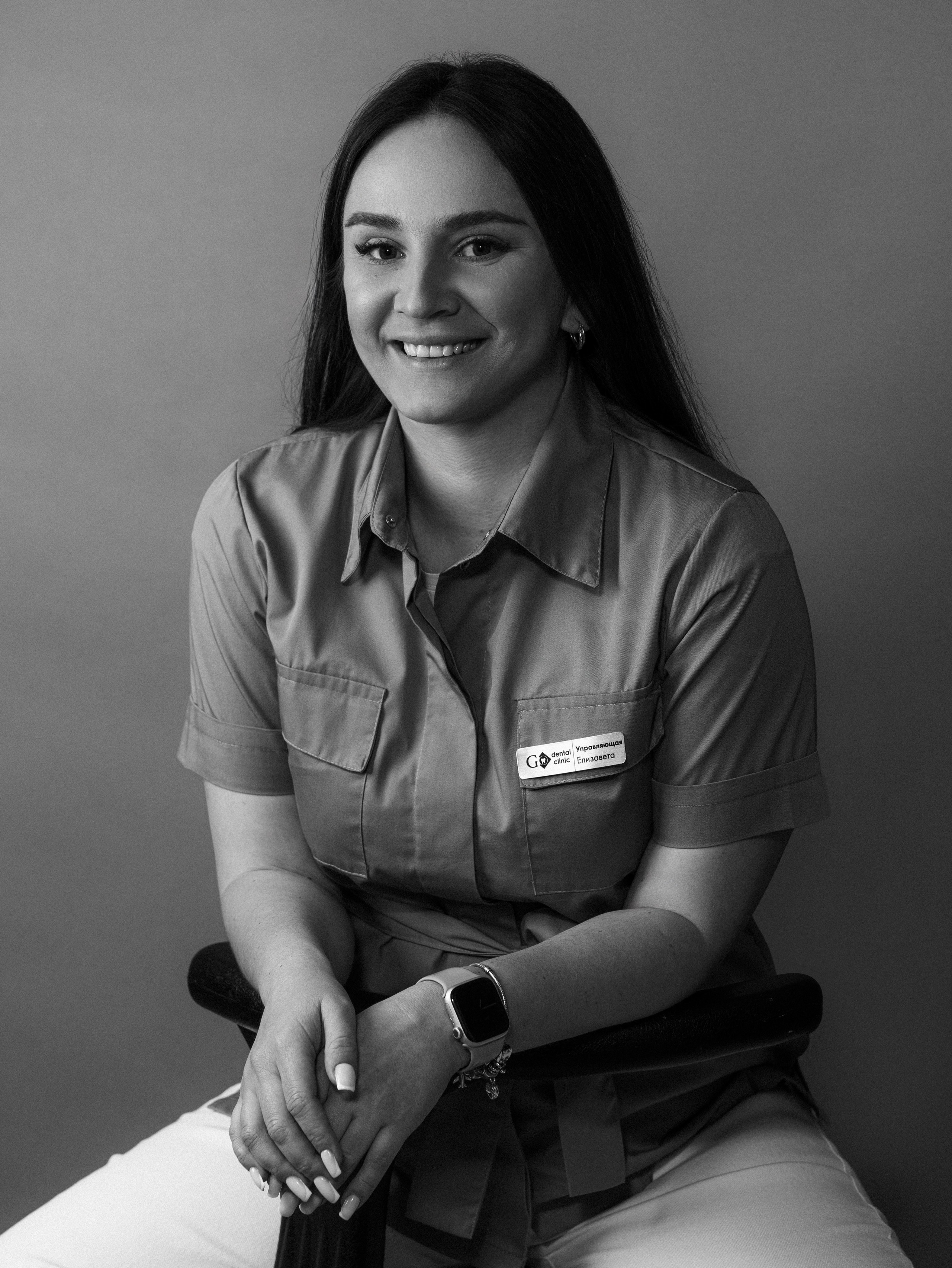 G-dental. Портретный фотограф Москва Белогорцев Сергей