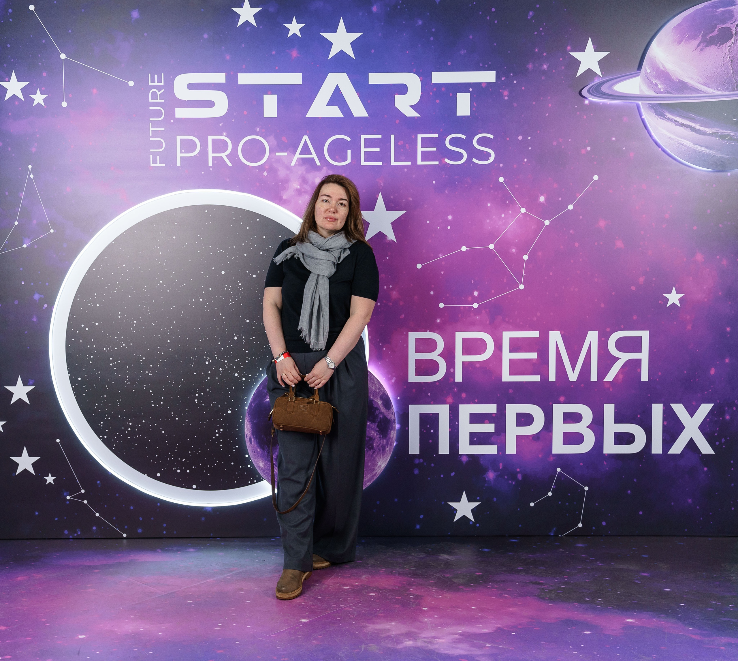 Фотозона. PRO-AGELESS