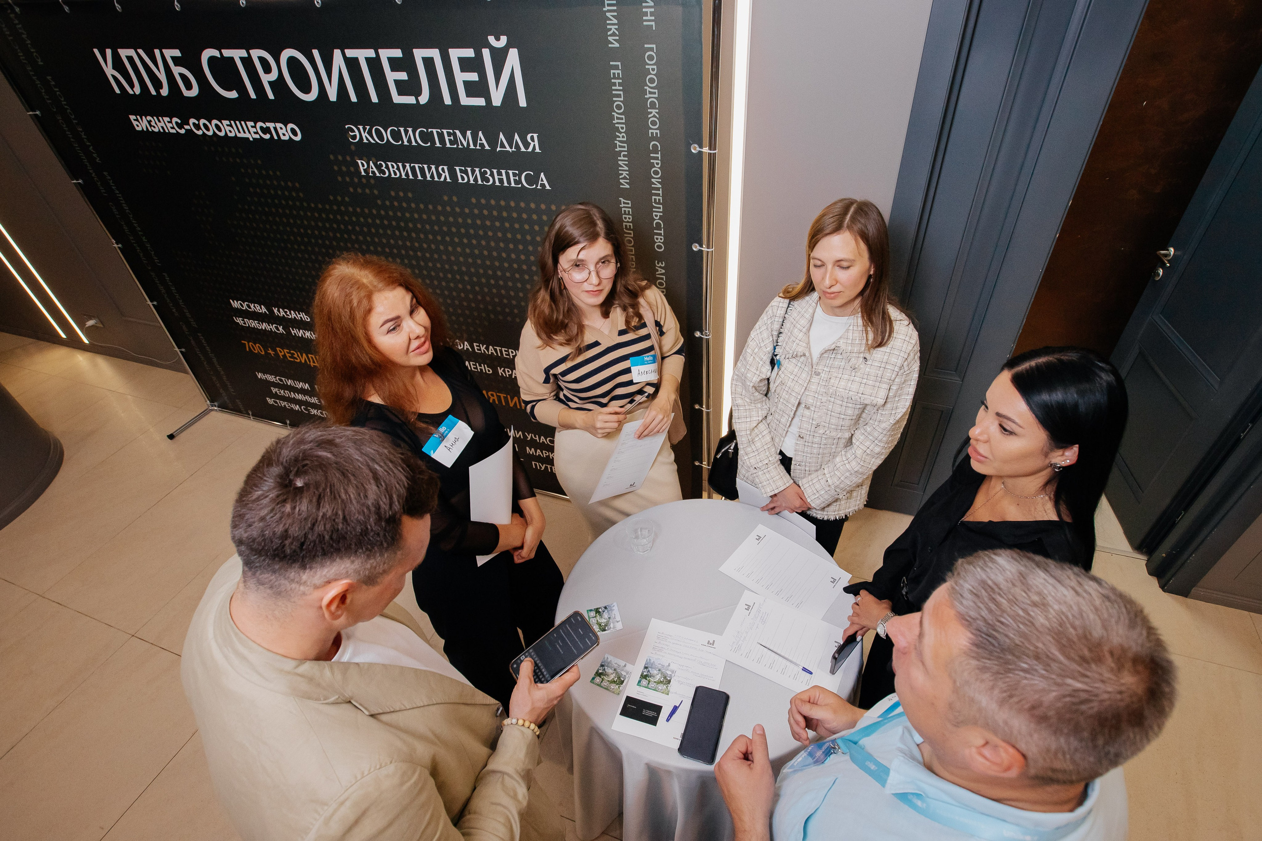 Высоцкий «Клуб строителей». Репортажный и портретный фотограф в Екатеринбурге Гизатуллин Марат