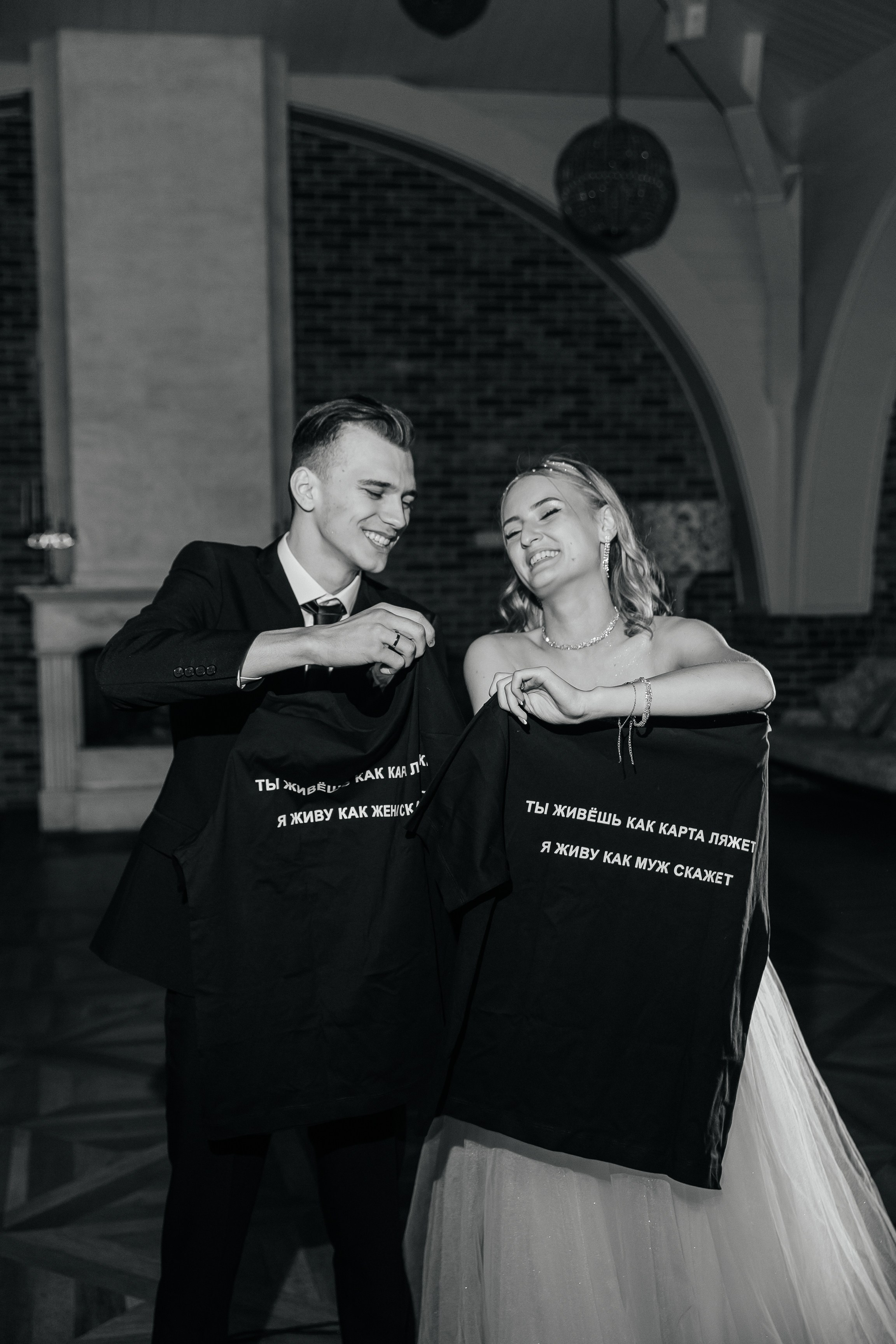 Соня и Самвел. Свадебный фотограф Кристина Тимощук