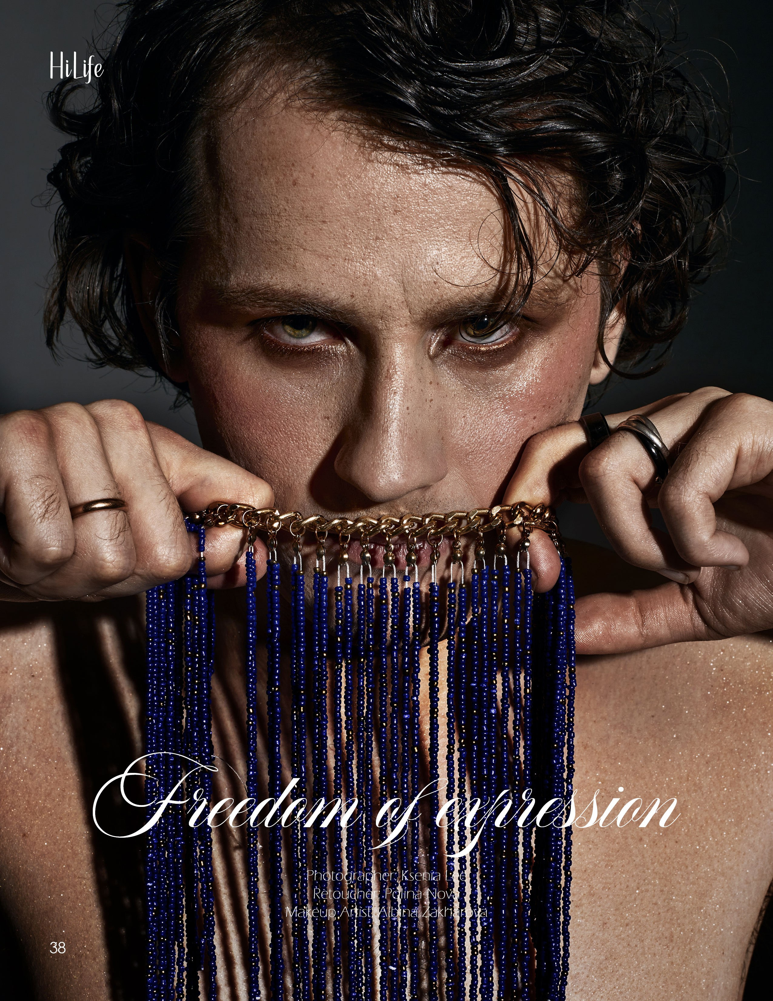 Мои кейсы. Модный фотограф в Самаре/Москве Ксения Ли