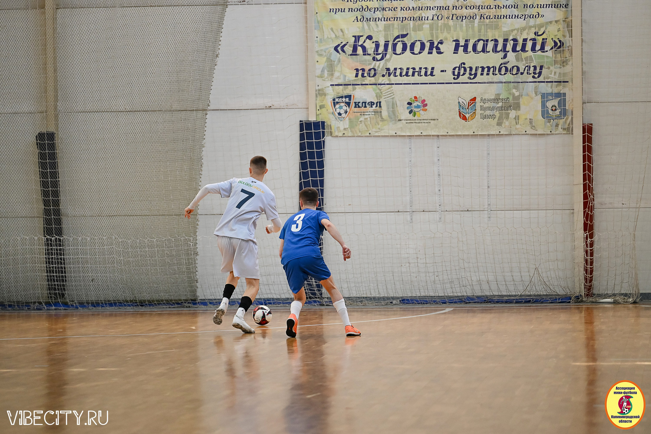 МФЛ СанТермо. VIBECITY.RU Вайб Сити Ру Фоторепортажи Фотоотчеты Калининград