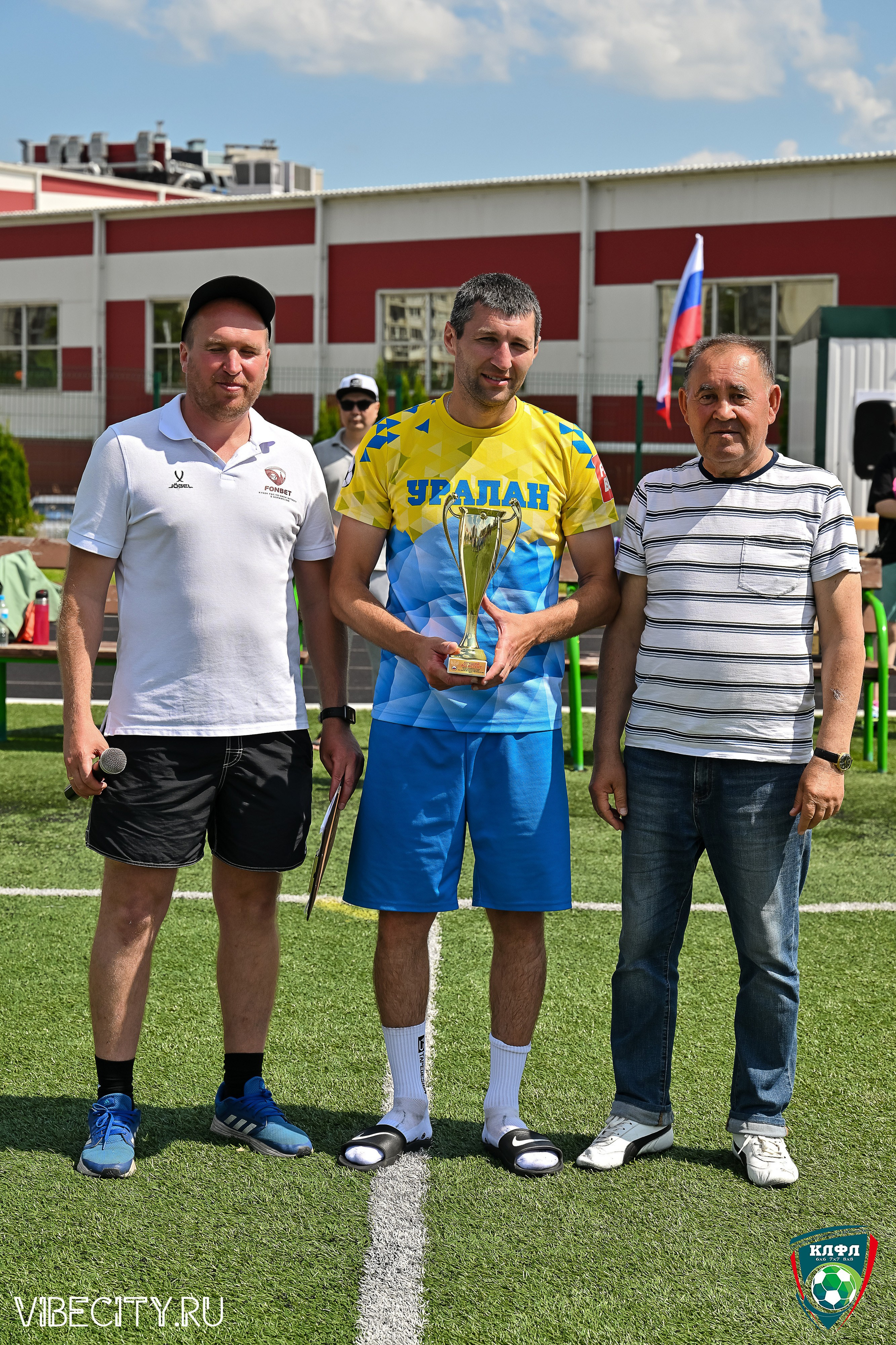 Чемпионат России по мини-футболу. VIBECITY.RU Вайб Сити Ру Фоторепортажи Фотоотчеты Калининград