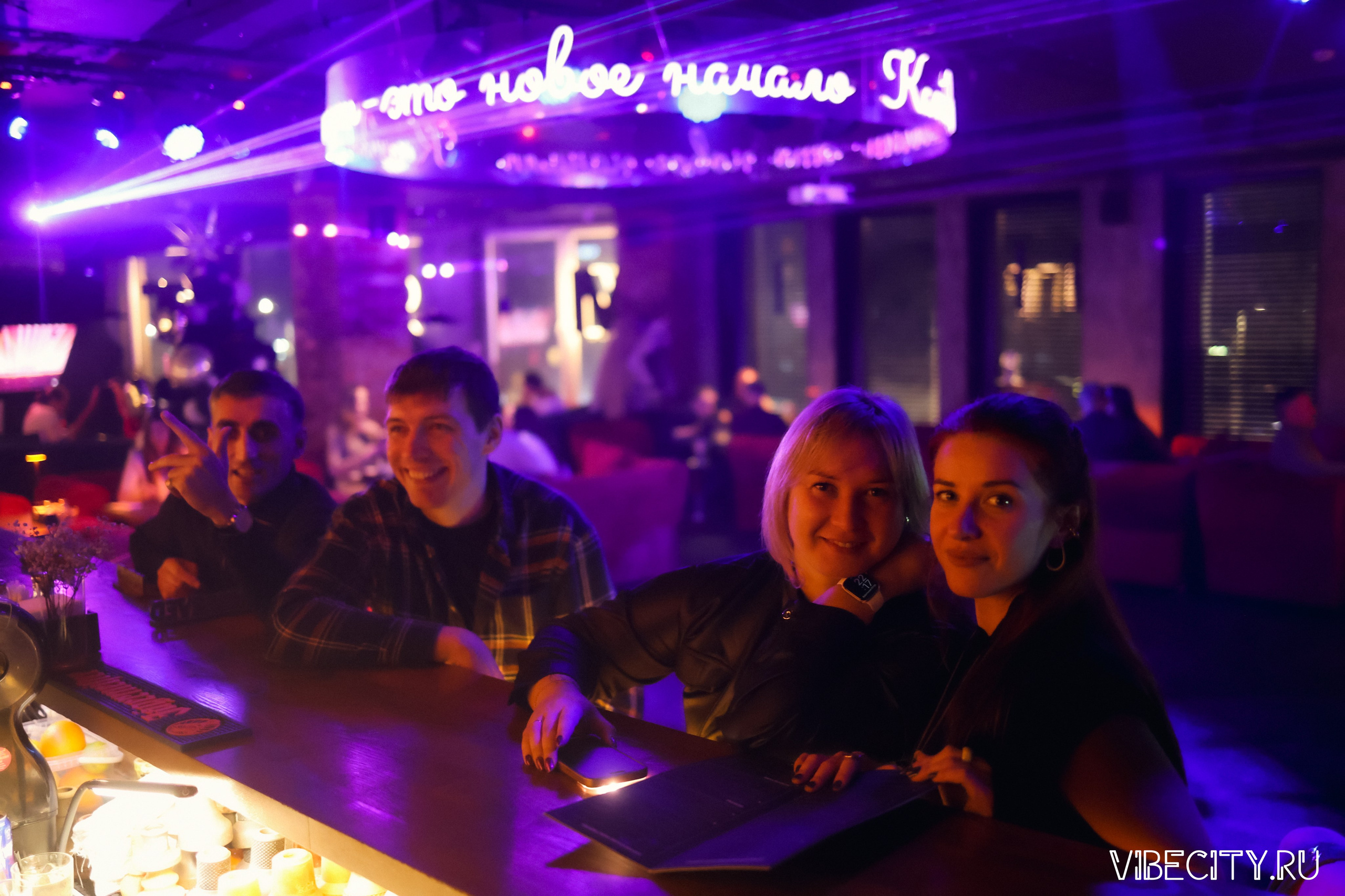 МЯТА lounge. VIBECITY.RU Вайб Сити Ру Фоторепортажи Фотоотчеты Калининград