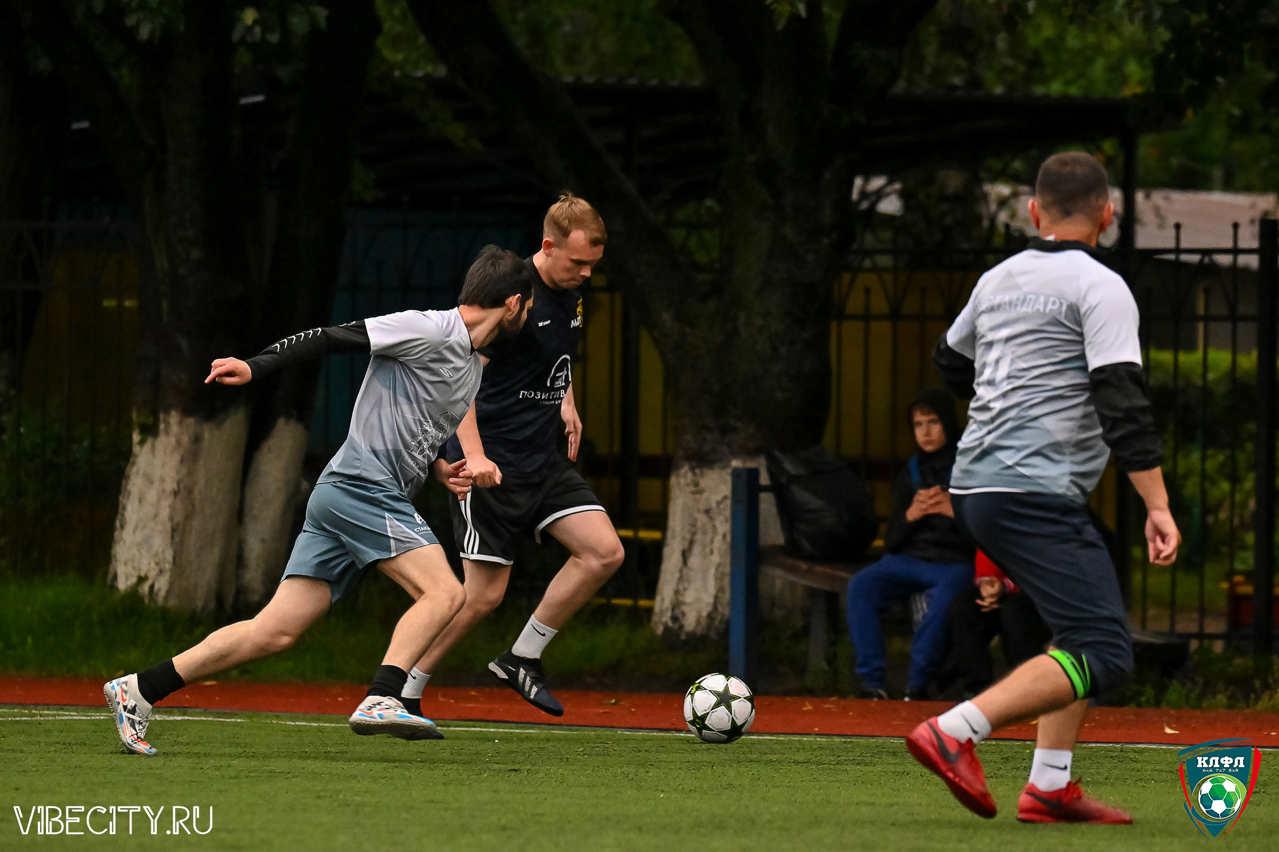 МАТЧИ ПЛЕЙ-ОФФ XXl ЛЕТНЕГО КУБКА КАЛИНИНГРАДСКОЙ ЛФЛ. VIBECITY.RU Вайб Сити Ру Фоторепортажи Фотоотчеты Калининград