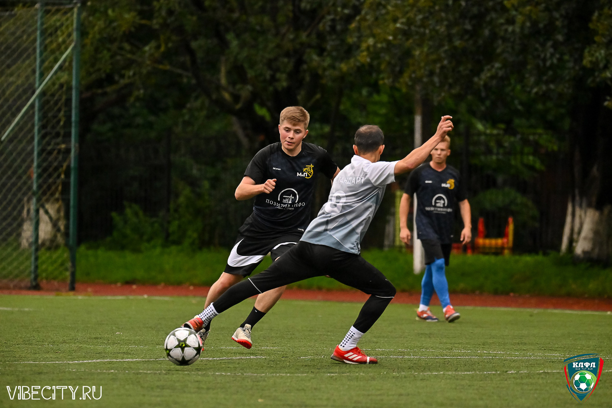 МАТЧИ ПЛЕЙ-ОФФ XXl ЛЕТНЕГО КУБКА КАЛИНИНГРАДСКОЙ ЛФЛ. VIBECITY.RU Вайб Сити Ру Фоторепортажи Фотоотчеты Калининград