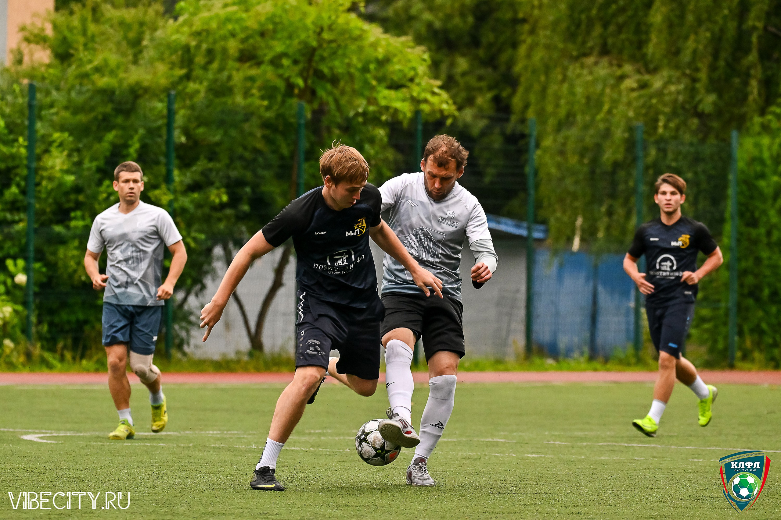МАТЧИ ПЛЕЙ-ОФФ XXl ЛЕТНЕГО КУБКА КАЛИНИНГРАДСКОЙ ЛФЛ. VIBECITY.RU Вайб Сити Ру Фоторепортажи Фотоотчеты Калининград