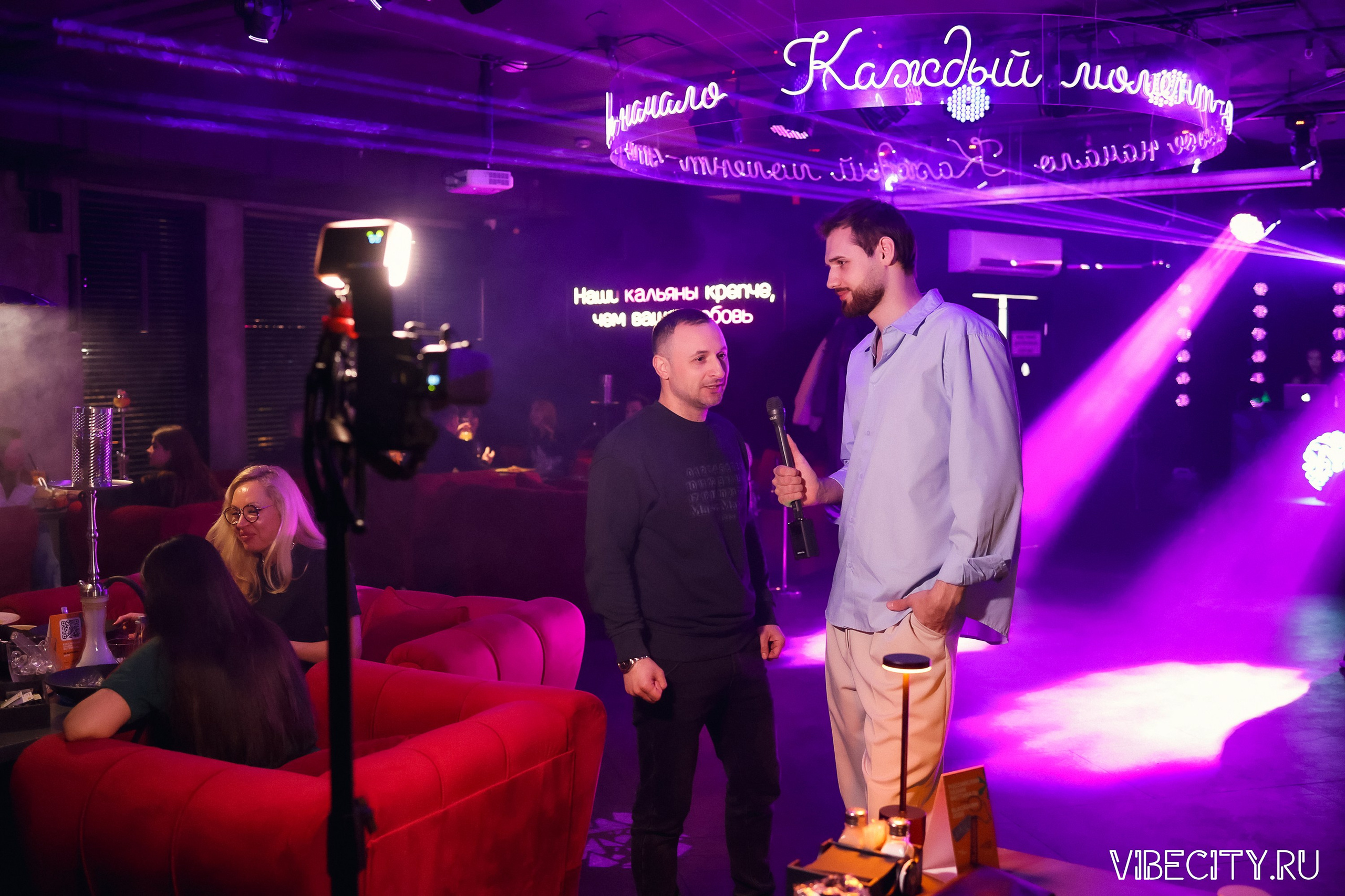 МЯТА lounge. VIBECITY.RU Вайб Сити Ру Фоторепортажи Фотоотчеты Калининград