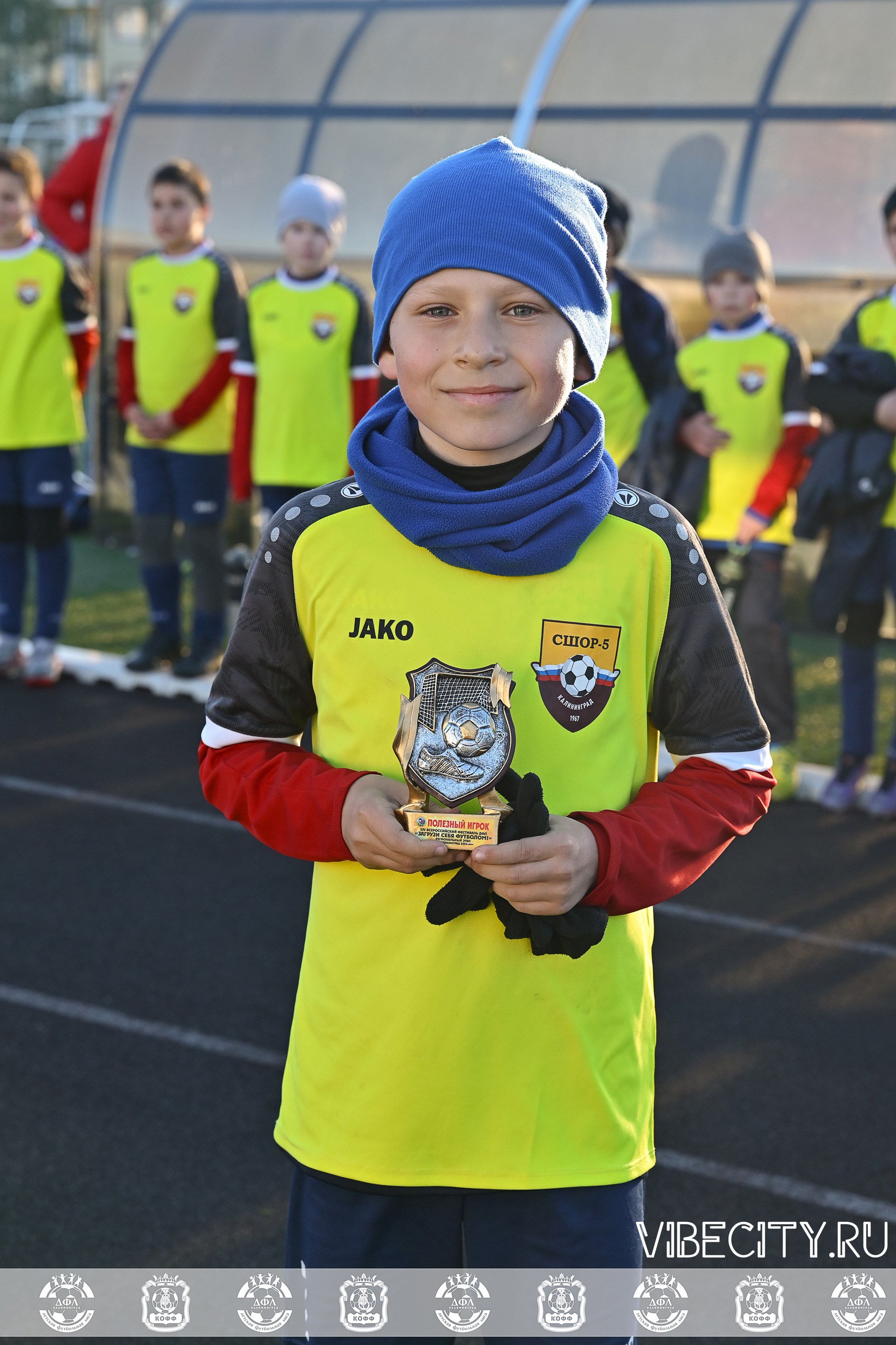 XIV ВСЕРОССИЙСКИЙ ФУТБОЛЬНЫЙ ФЕСТИВАЛЬ «ЗАГРУЗИ СЕБЯ ФУТБОЛОМ!». VIBECITY.RU Вайб Сити Ру Фоторепортажи Фотоотчеты Калининград