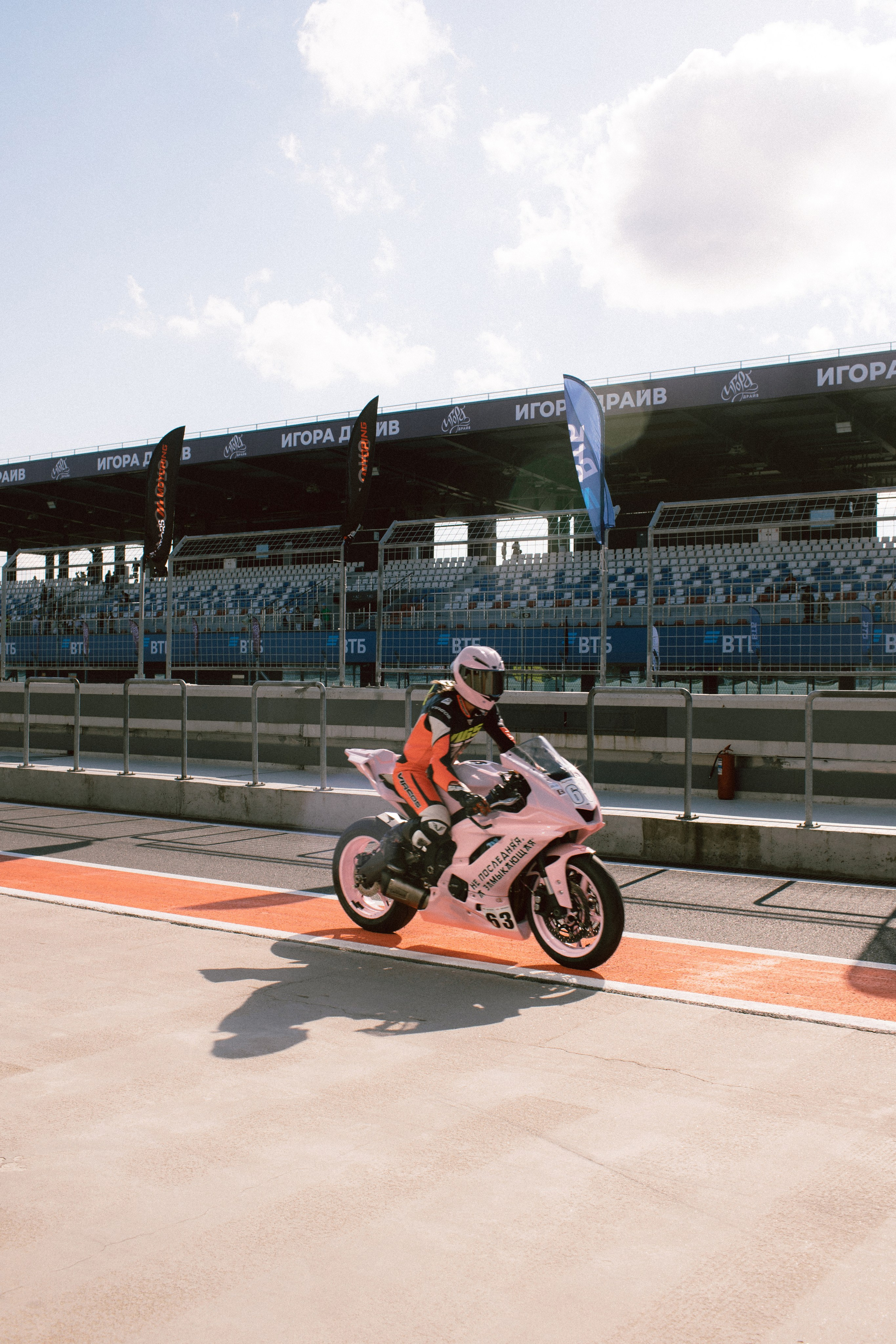 IGORA DEIVE. Фотограф Мария Сивохина