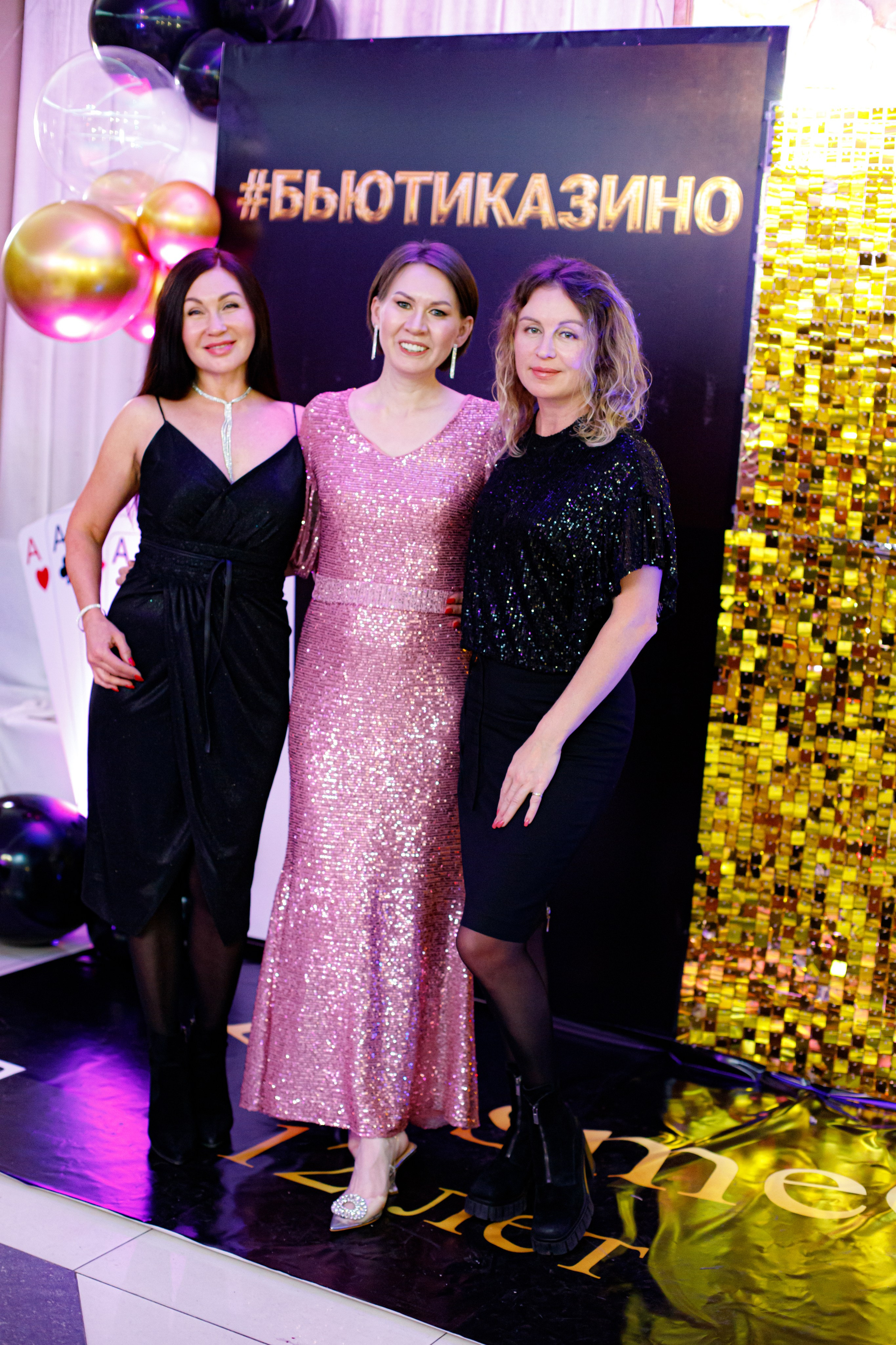 ELOSMED. Photokarish