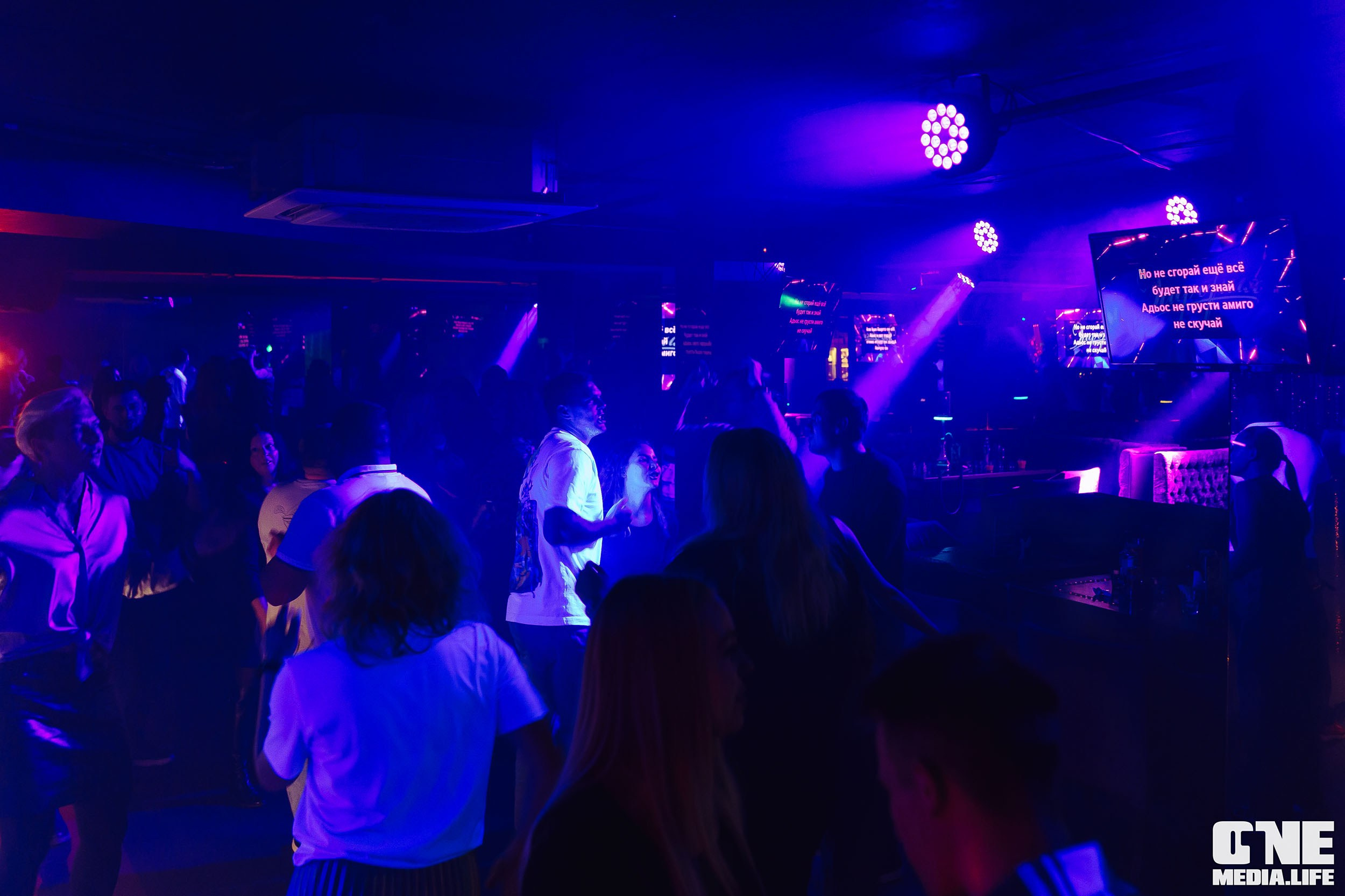 Фоторепортаж из караоке-клубе Эйфория. One Media Life: фоторепортажи, фотоотчеты с мероприятий и заведений