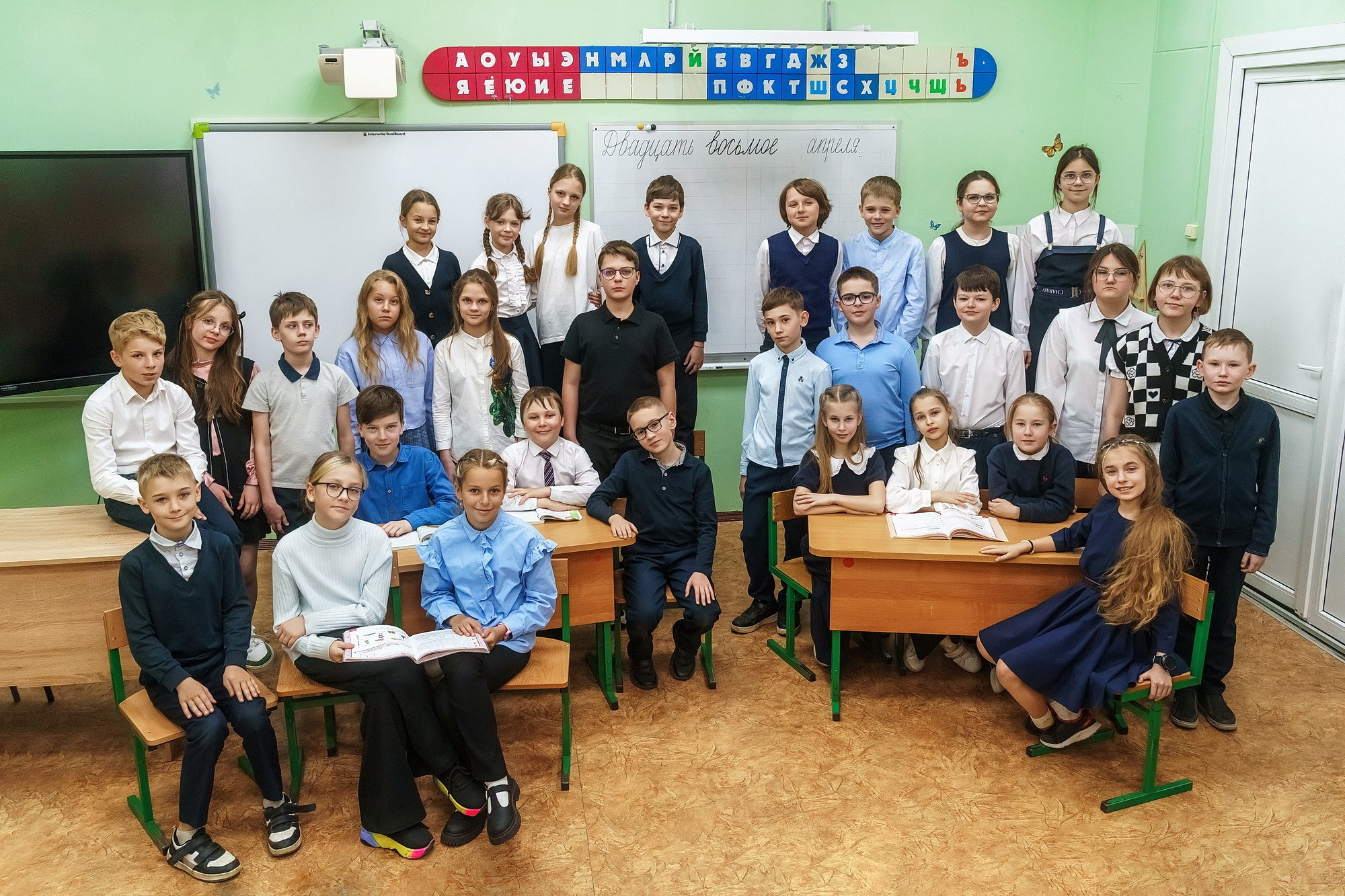 Начальная школа. Фотограф в Москве и Одинцово