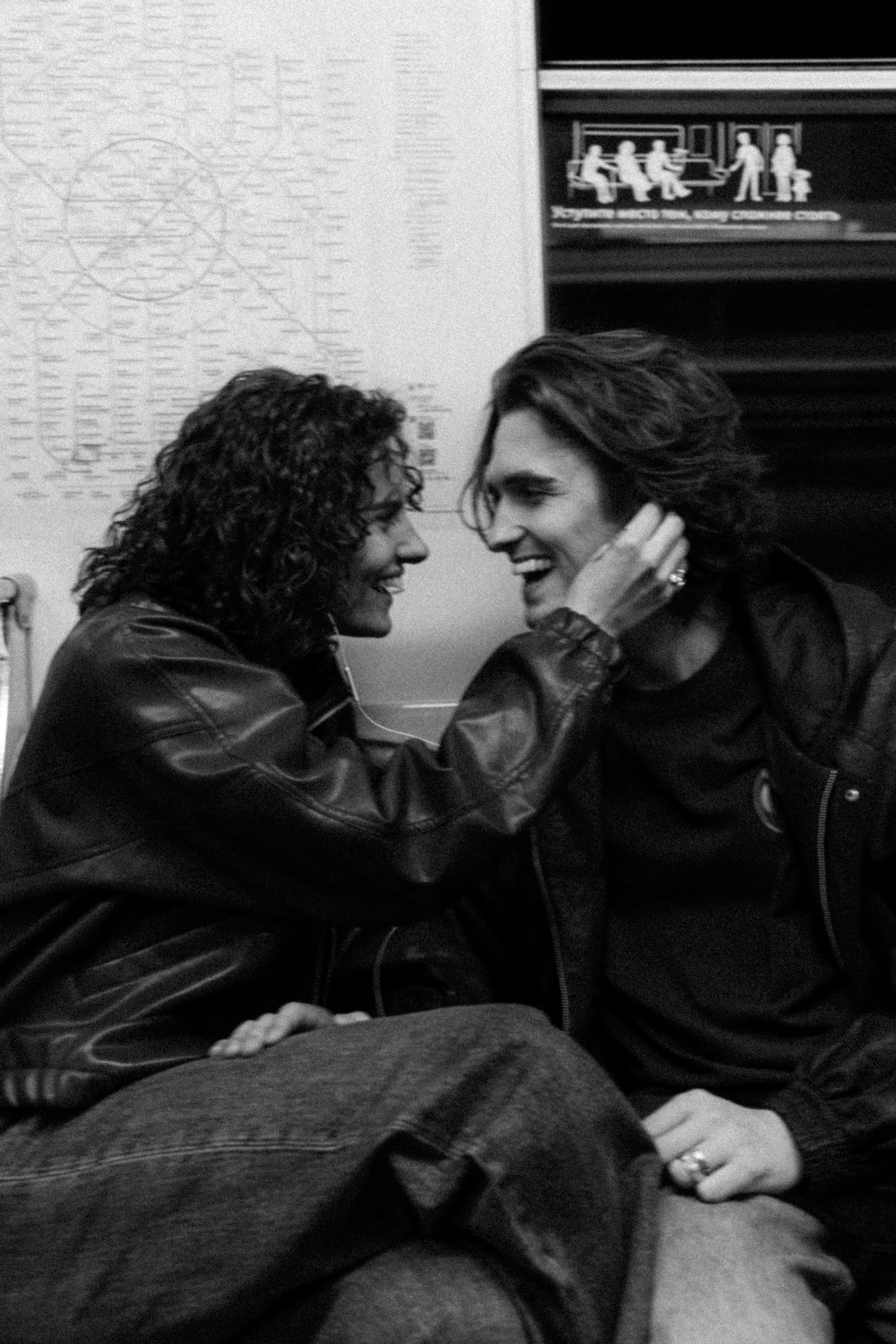 Ксения и Алексей. Костя Жуков — фотограф в Москве